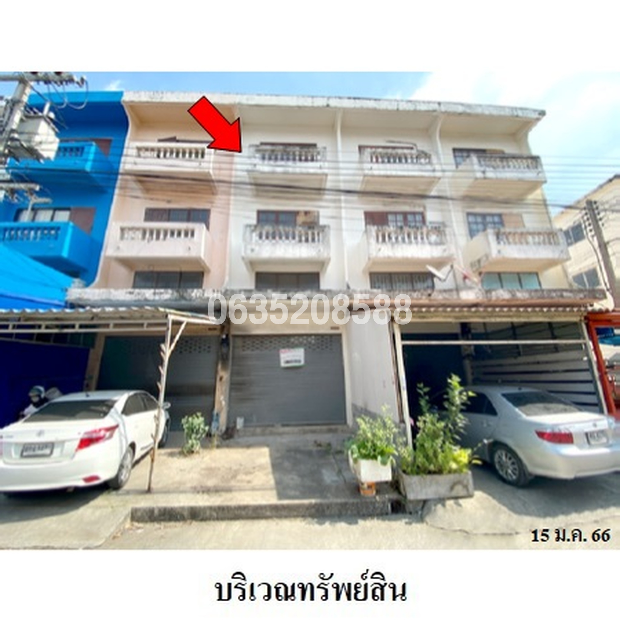 ขายตึกแถว-อาคารพาณิชย์ เบญจทรัพย์ รังสิตคลอง 6