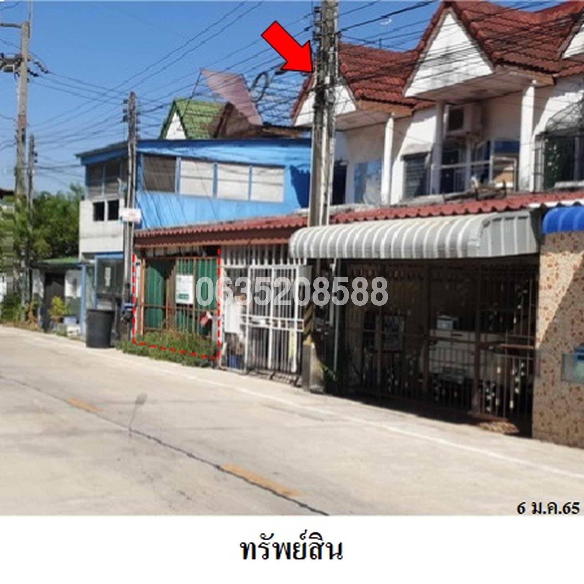 ขายทาวน์เฮาส์ ซอยชัยพรวิถี 15 ถนนชัยพรวิถี (ทล.3240)