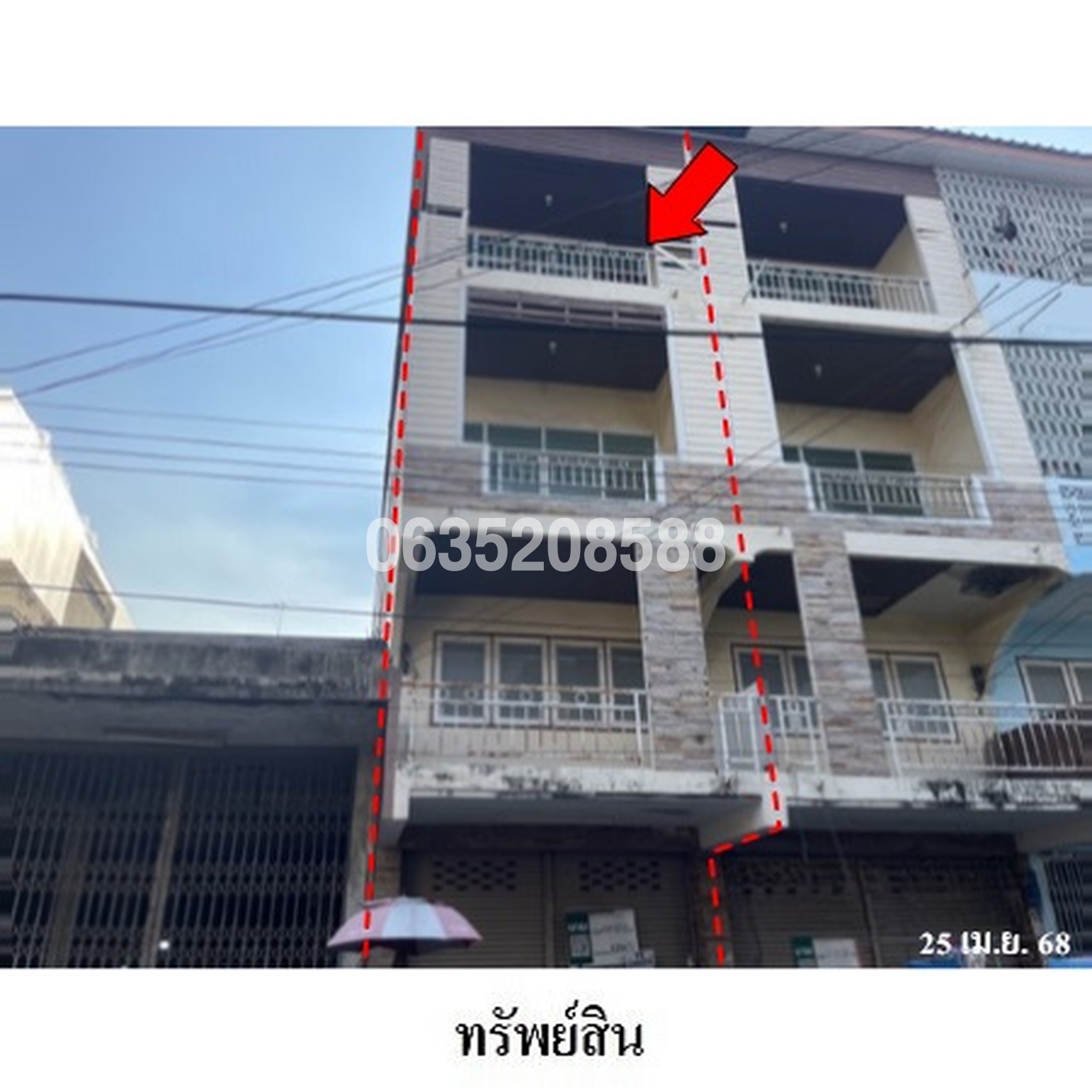 ขายตึกแถว-อาคารพาณิชย์ ซอยรังสิต-ปทุมธานี 19 ถนนรังสิต-ปทุมธานี (ทล.346)