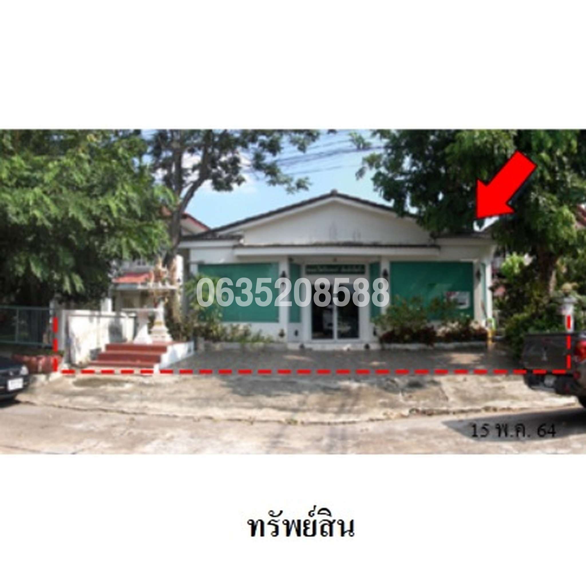 ขายบ้านเดี่ยว ปรารถนาคันทรีโฮม