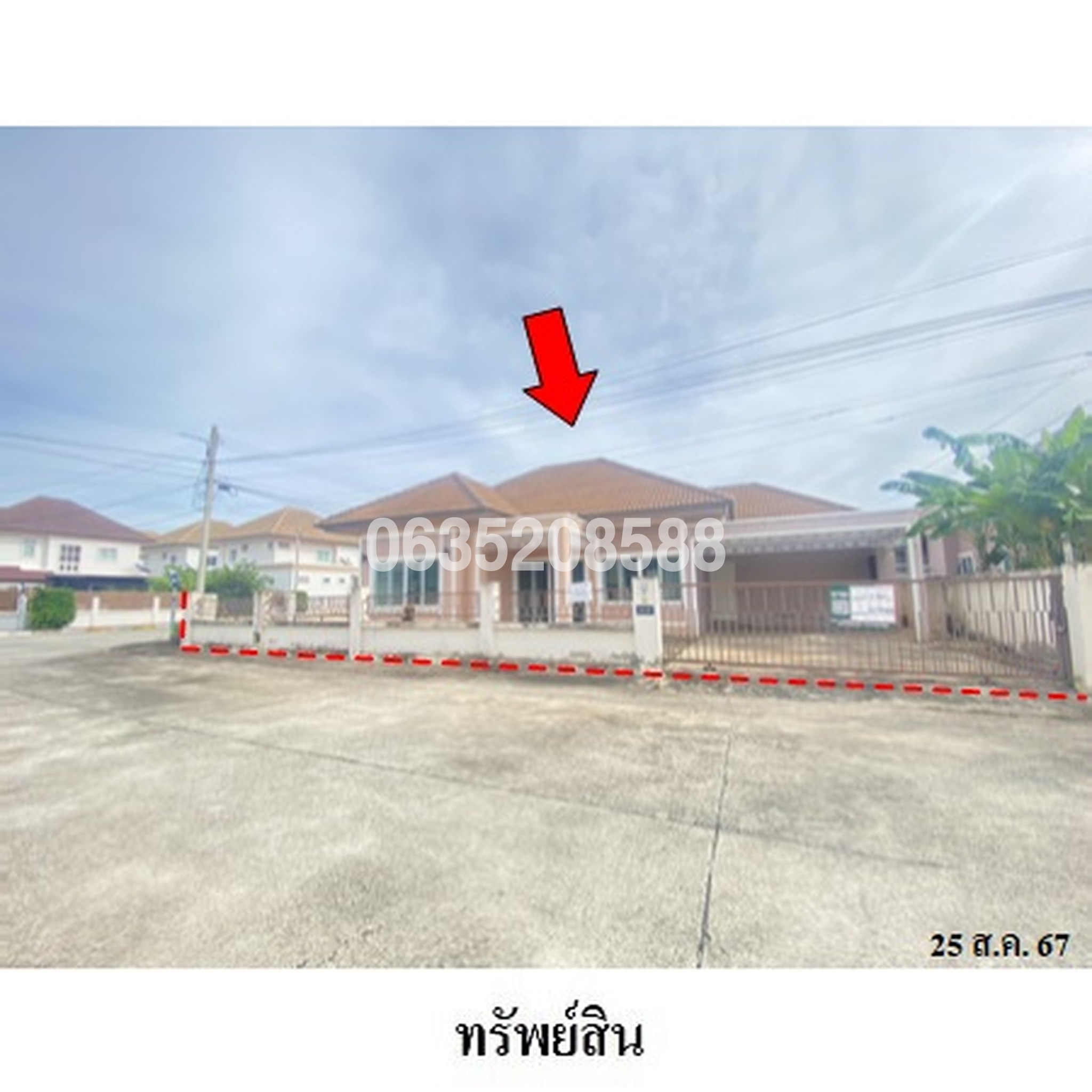 ขายบ้านเดี่ยว เซนสิริ สุขุมวิท แยกเจ