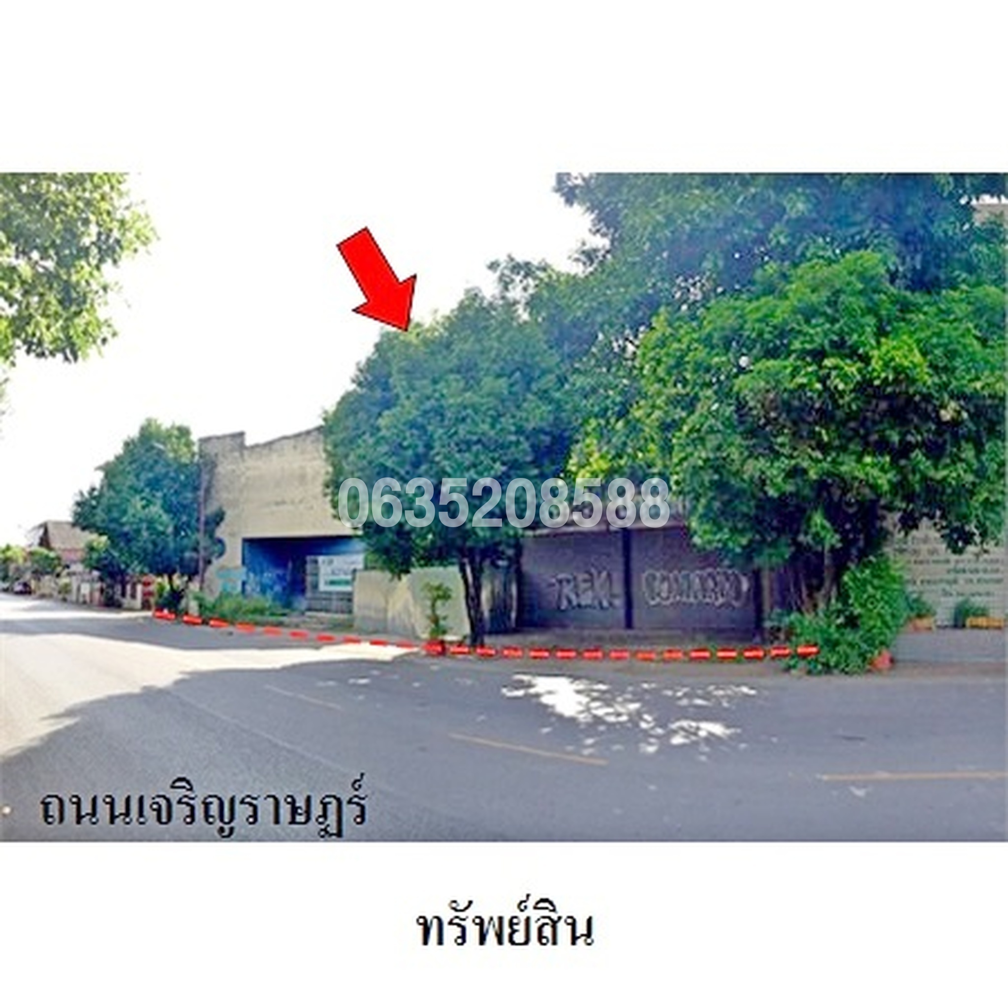 ขายตึกแถว-อาคารพาณิชย์ ถนนเจริญราษฎร์