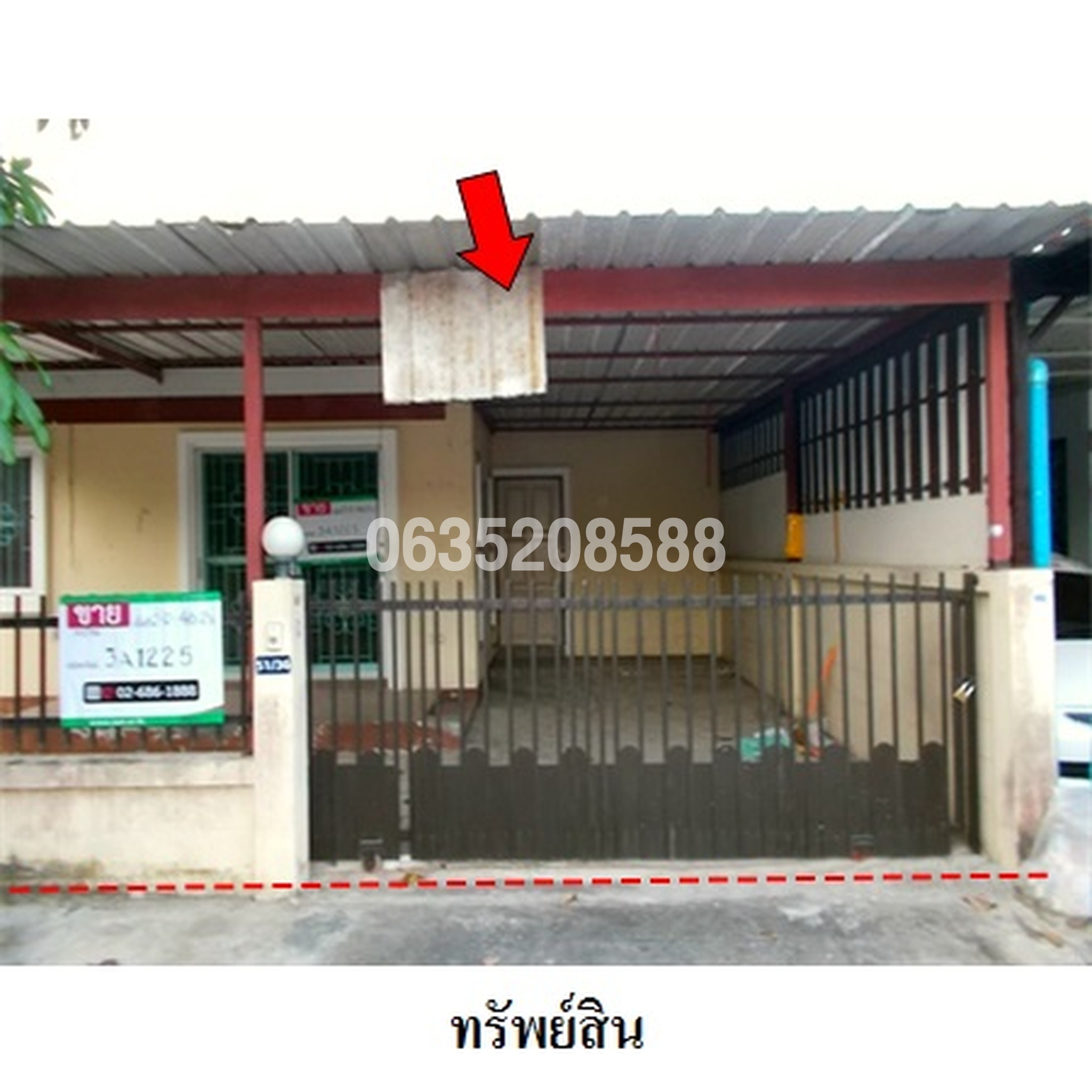 ขายบ้านแฝด เพ็ญศิริ 3