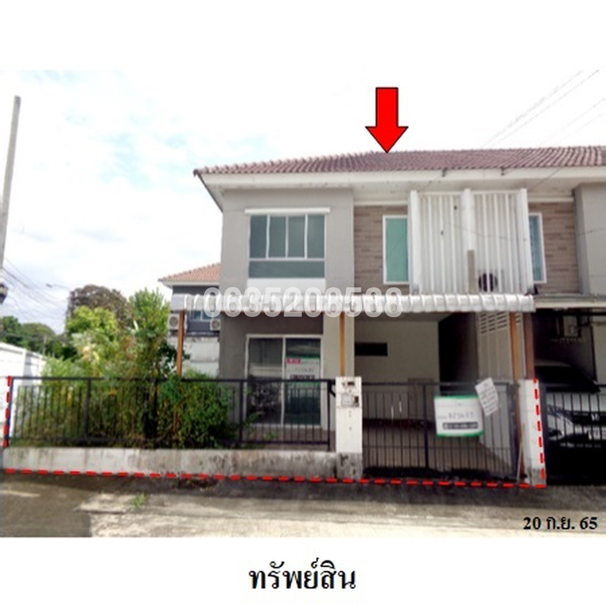 ขายทาวน์เฮาส์ พฤกษาวิลล์ 51