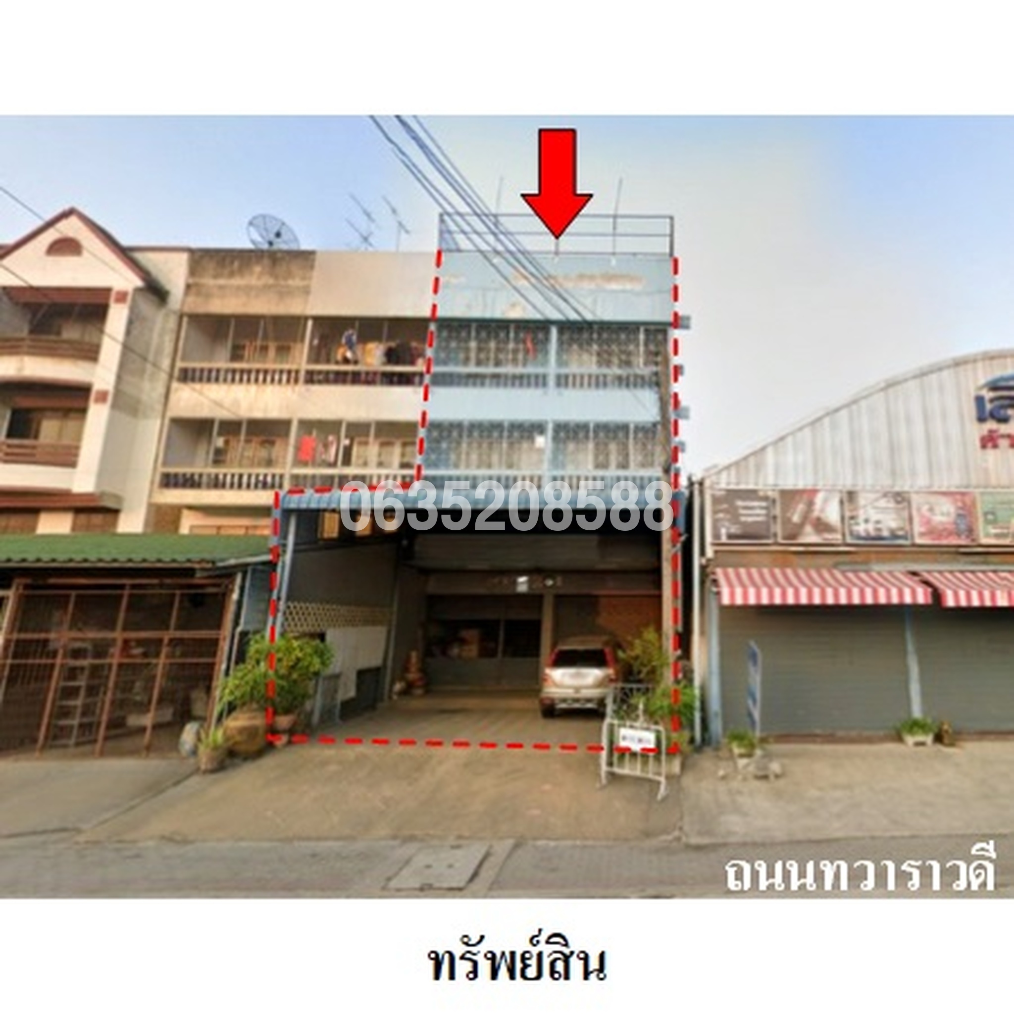 ขายตึกแถว-อาคารพาณิชย์ ถนนเพชรเกษม (ทล.4)