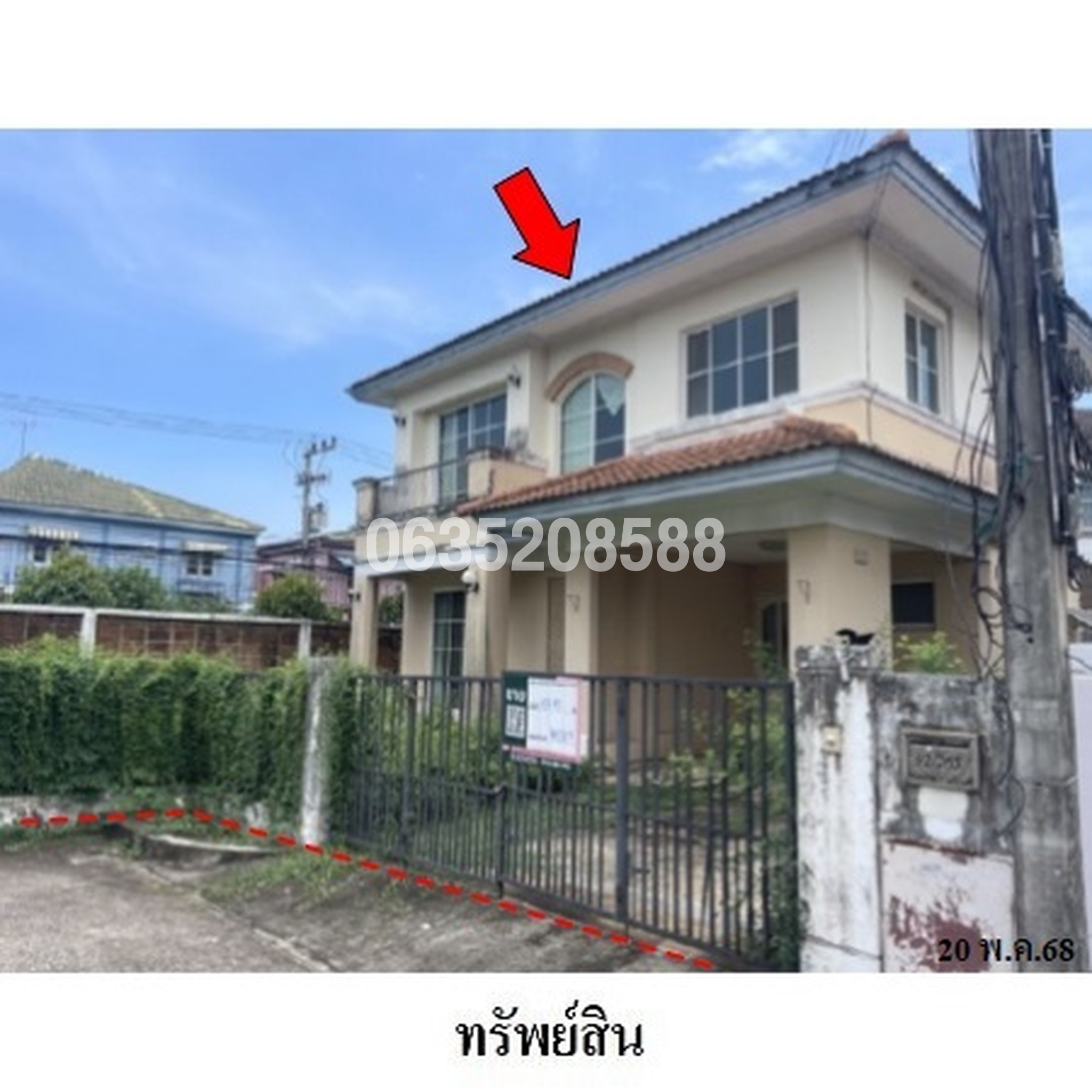 ขายบ้านเดี่ยว ชัยพฤกษ์-รังสิต คลอง 4