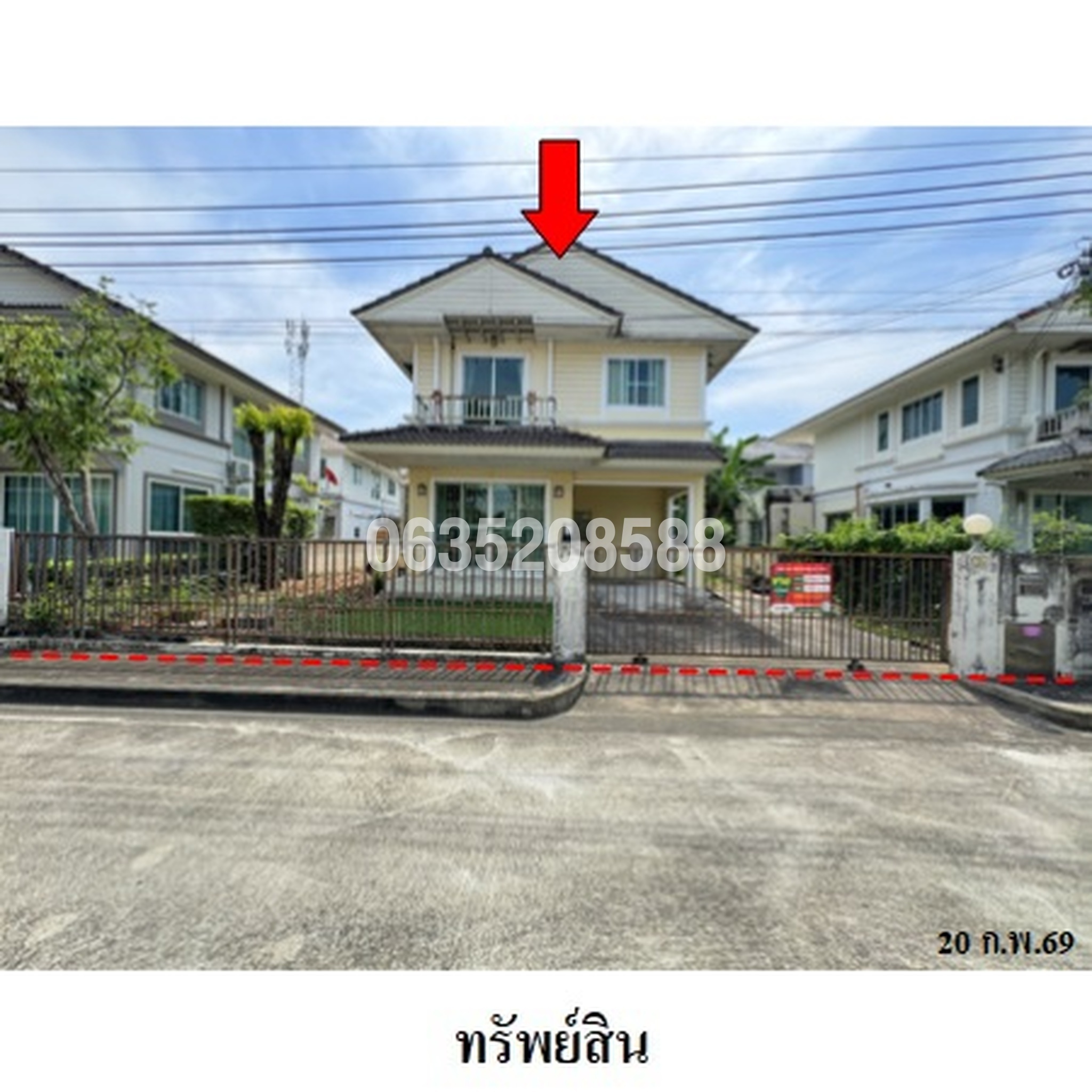 ขายบ้านเดี่ยว สีวลี สุวรรณภูมิ (Siwalee Suvarnabhumi)