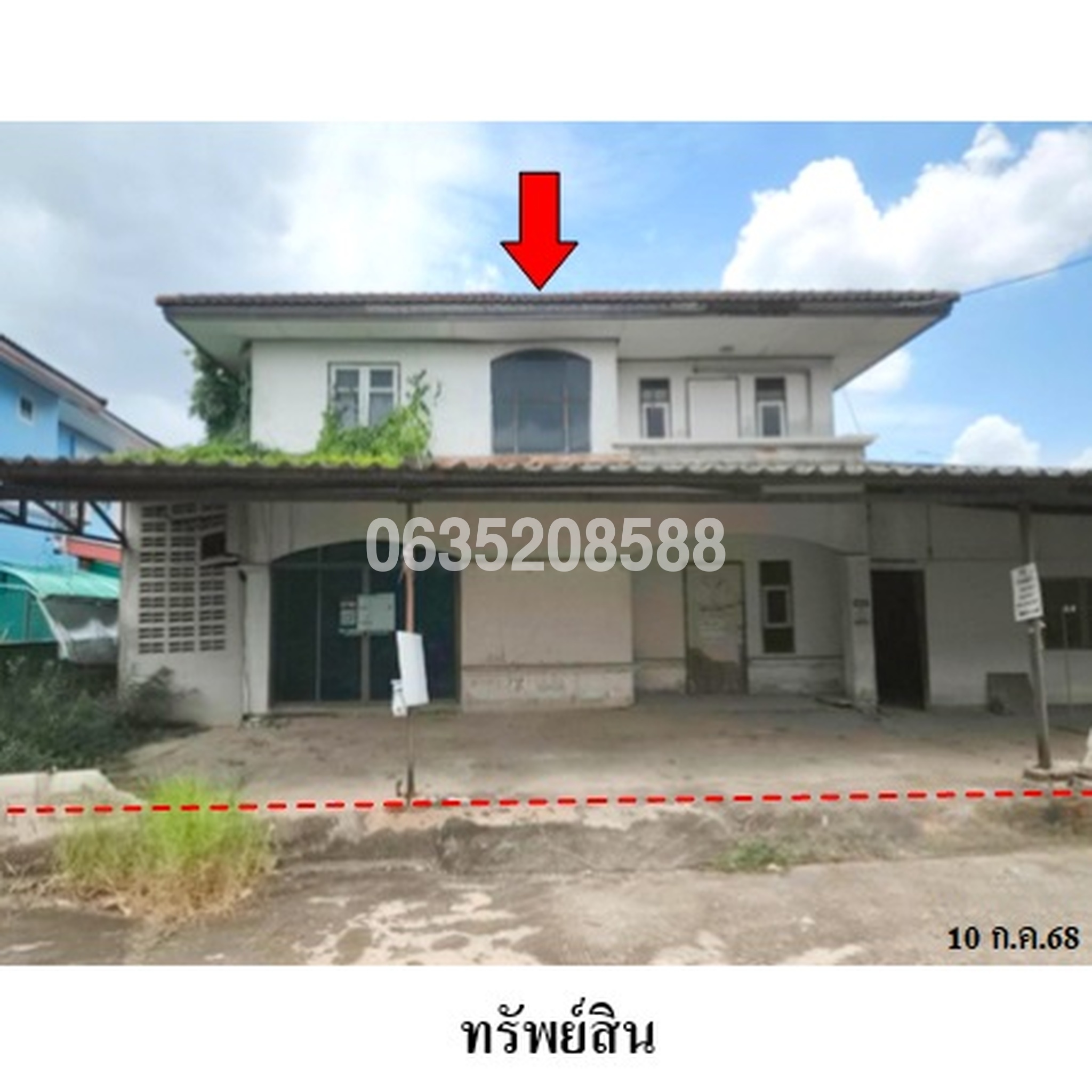 ขายบ้านเดี่ยว คาซาลีน่า 2 (Casalena 2 Nimitmai-Minburi)