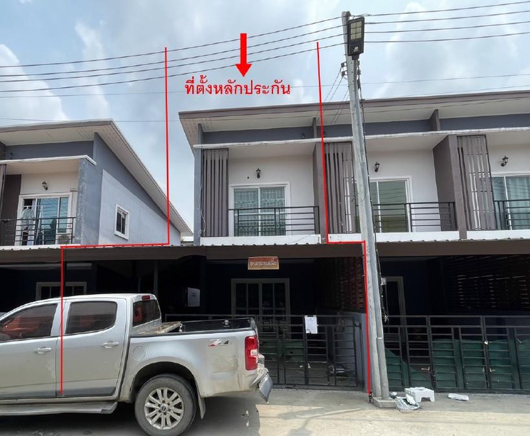 ทรัพย์สถาบันโดย GHB ทาวน์เฮาส์ ศรีวังน้อย