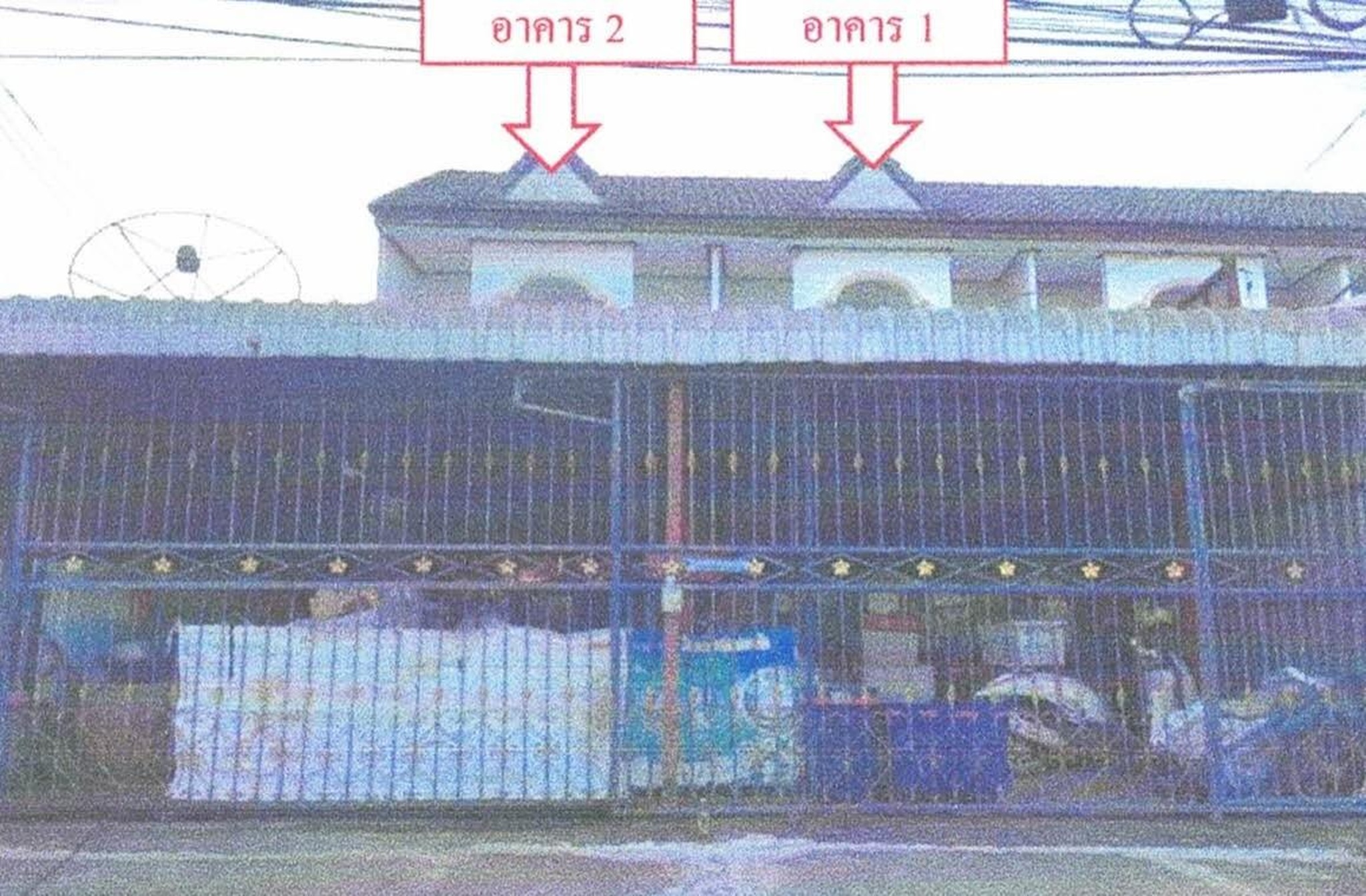ทรัพย์สถาบันโดย GHB ตึกแถว-อาคารพาณิชย์ ช่อระกา