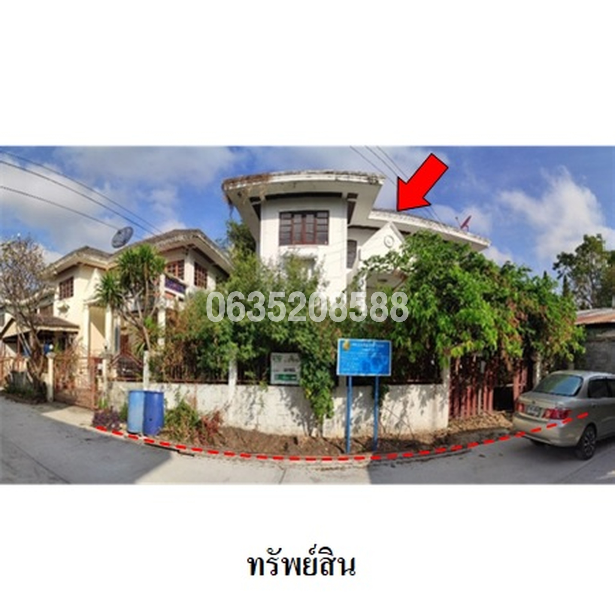 ขายบ้านเดี่ยว โคราชวิลเลจ 1