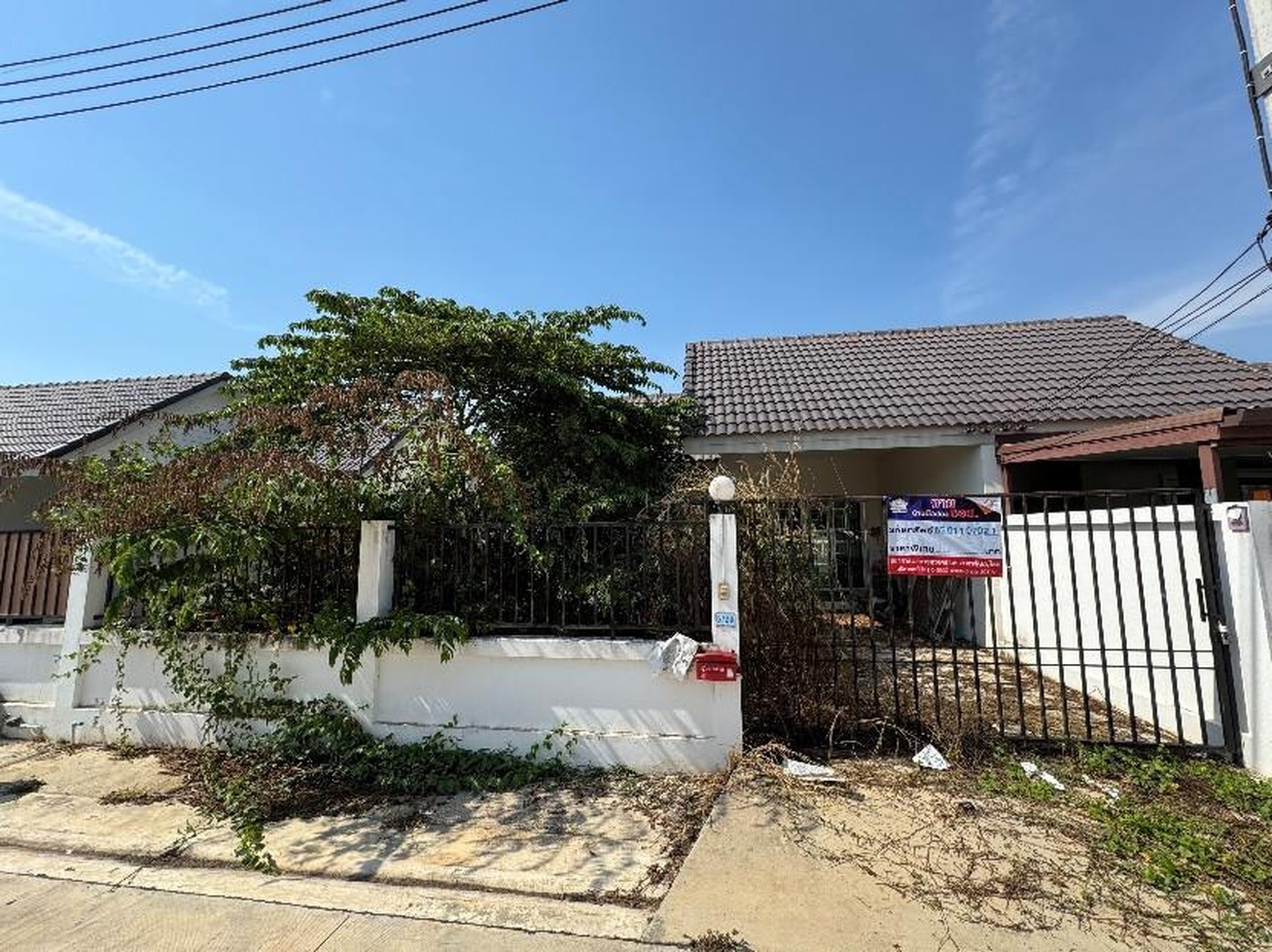 ทรัพย์สถาบันโดย GHB บ้านแฝด สุขใจ