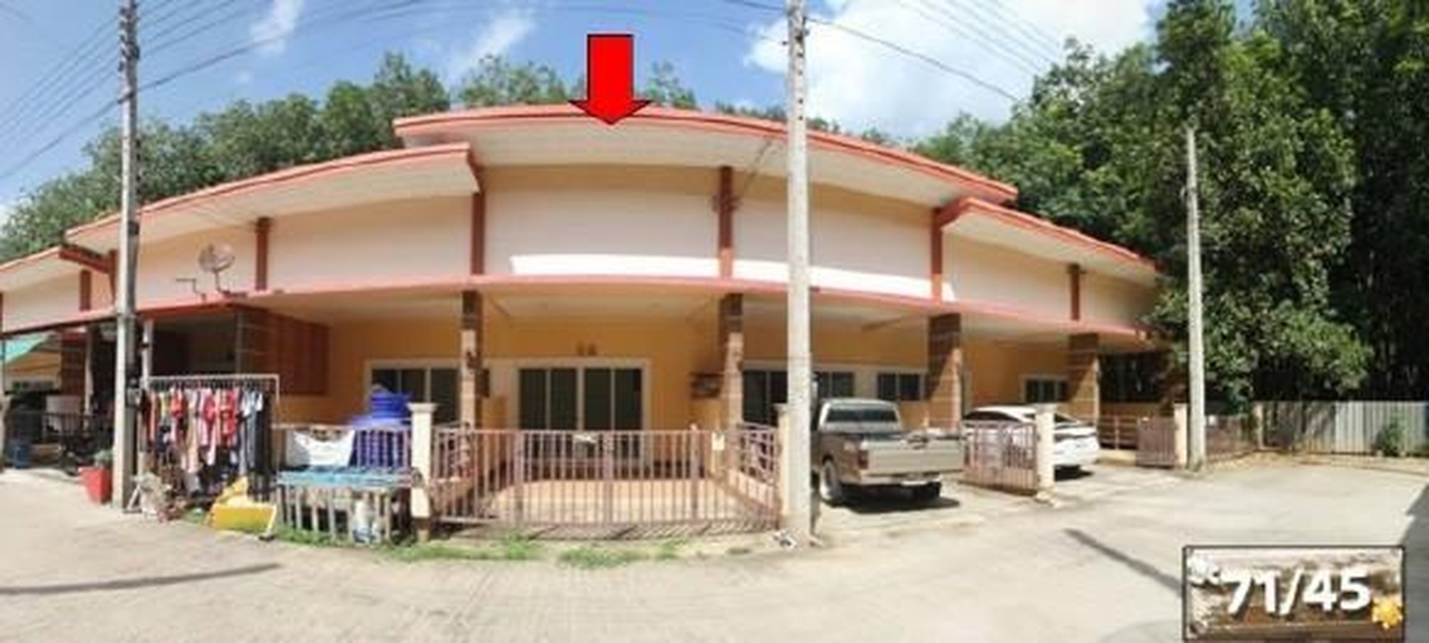 ทรัพย์สถาบันโดย GHB ทาวน์เฮาส์ อาทิตยา