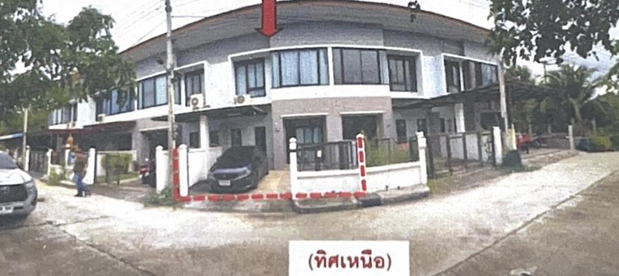 ทรัพย์สถาบันโดย GHB ทาวน์เฮาส์ บุญญาภา โมเดิร์น ทาวน์โฮม