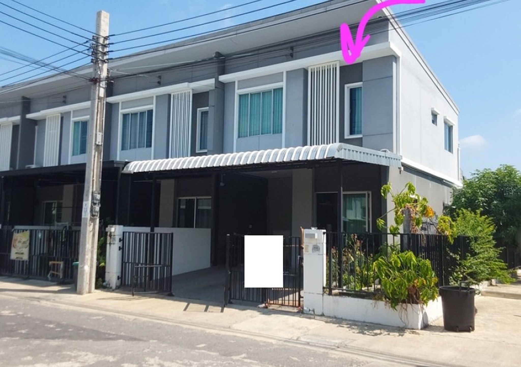 ทรัพย์สถาบันโดย SCB ทาวน์เฮาส์ พฤกษาวิลล์ 114 รามคำแหง-ร่มเกล้า (Pruksa Ville 114 Ramkhamhaeng-Romklao)