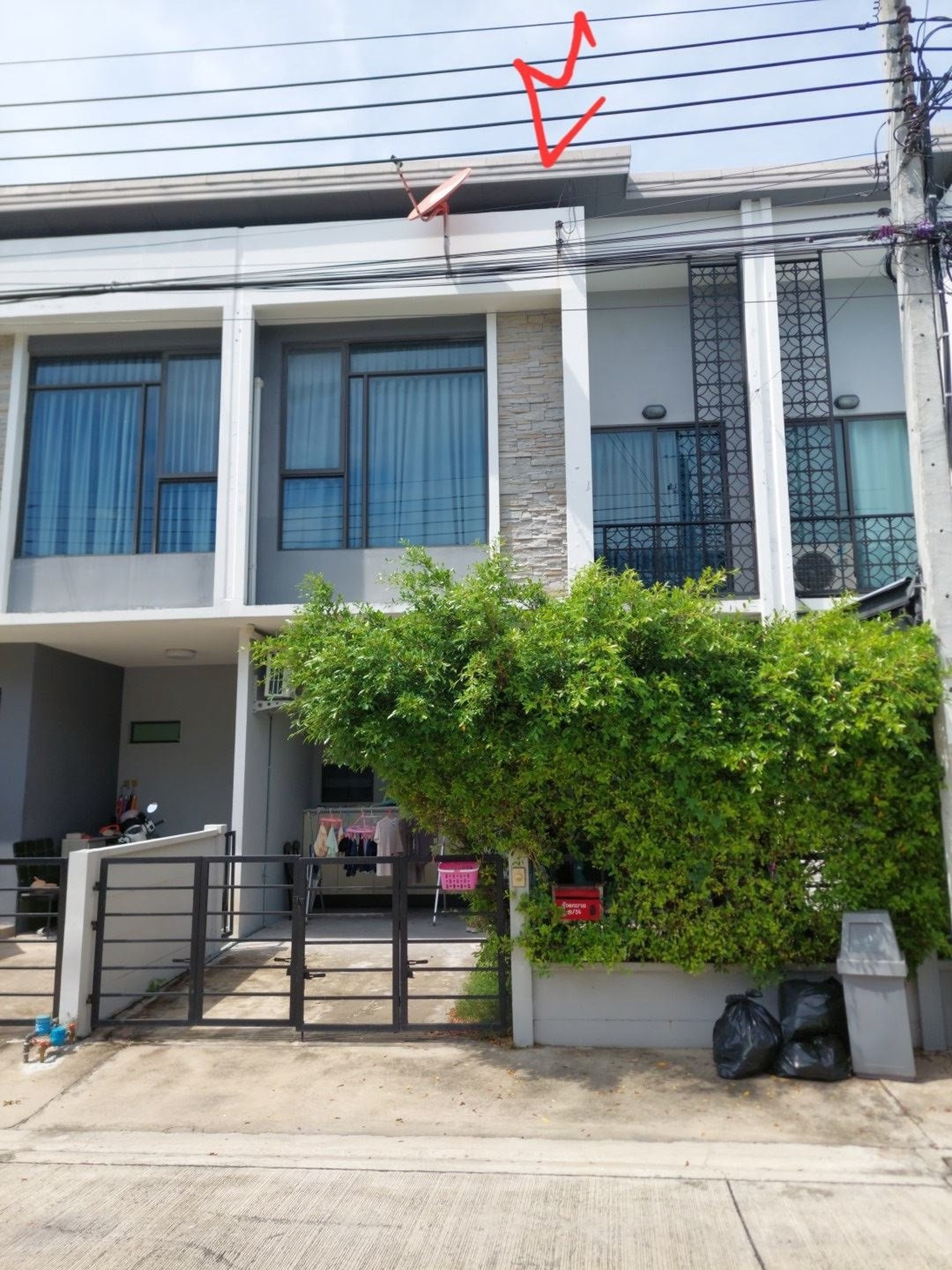 ทรัพย์สถาบันโดย SCB ทาวน์เฮาส์ พลีโน่ สุขสวัสดิ์-ประชาอุทิศ 60 (Pleno Suksawat-Prachauthit 60)