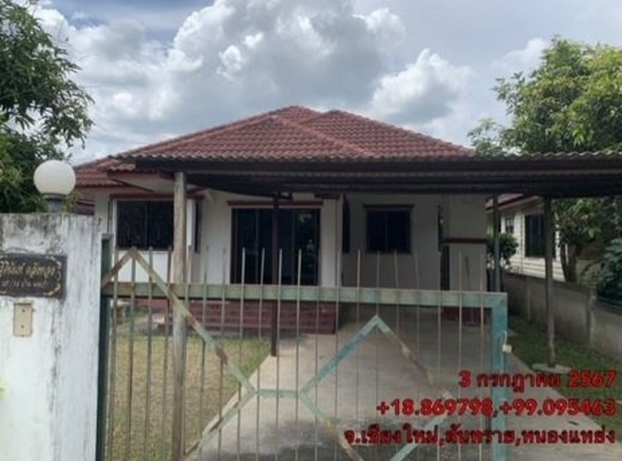 ทรัพย์สถาบันโดย SCB บ้านเดี่ยว บ้านเดี่ยว บ้านนพเก้า 2 สันทราย-เชียงใหม่
