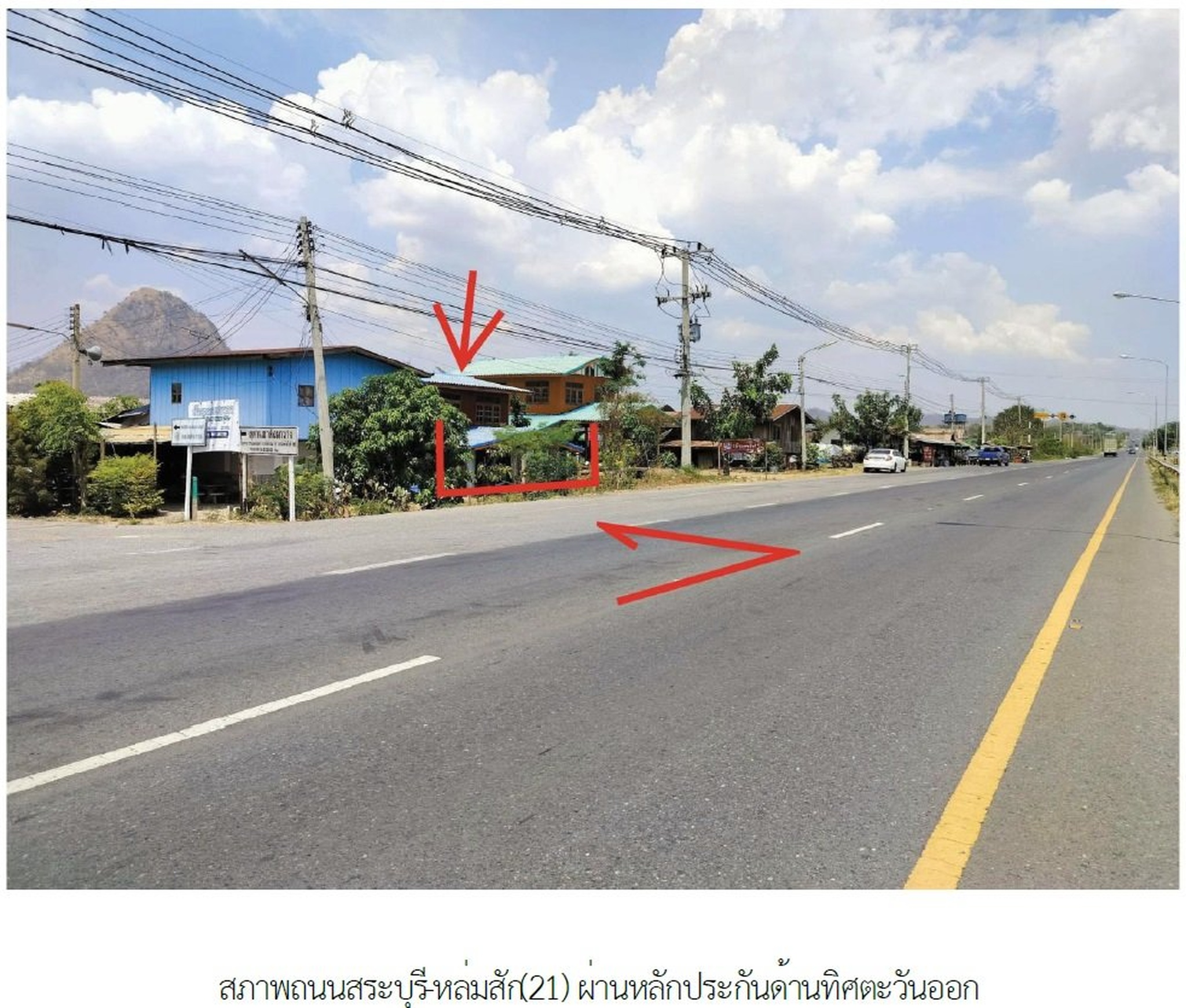 ทรัพย์สถาบันโดย SCB บ้านเดี่ยว บ้านเดี่ยว ชัยบาดาล-ลพบุรี