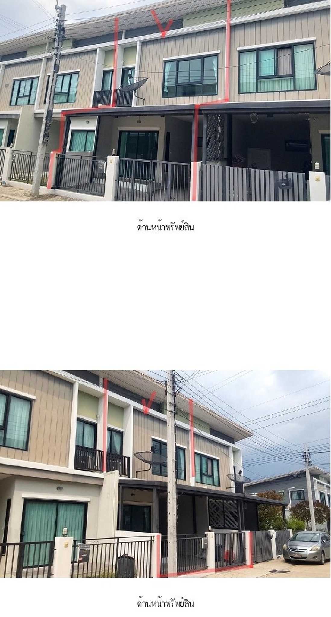 ทรัพย์สถาบันโดย SCB ทาวน์เฮาส์ เดอะ โมดิช ชัยพฤกษ์-วงแหวน (The Modish Chaiyapruek-Wongwaen)