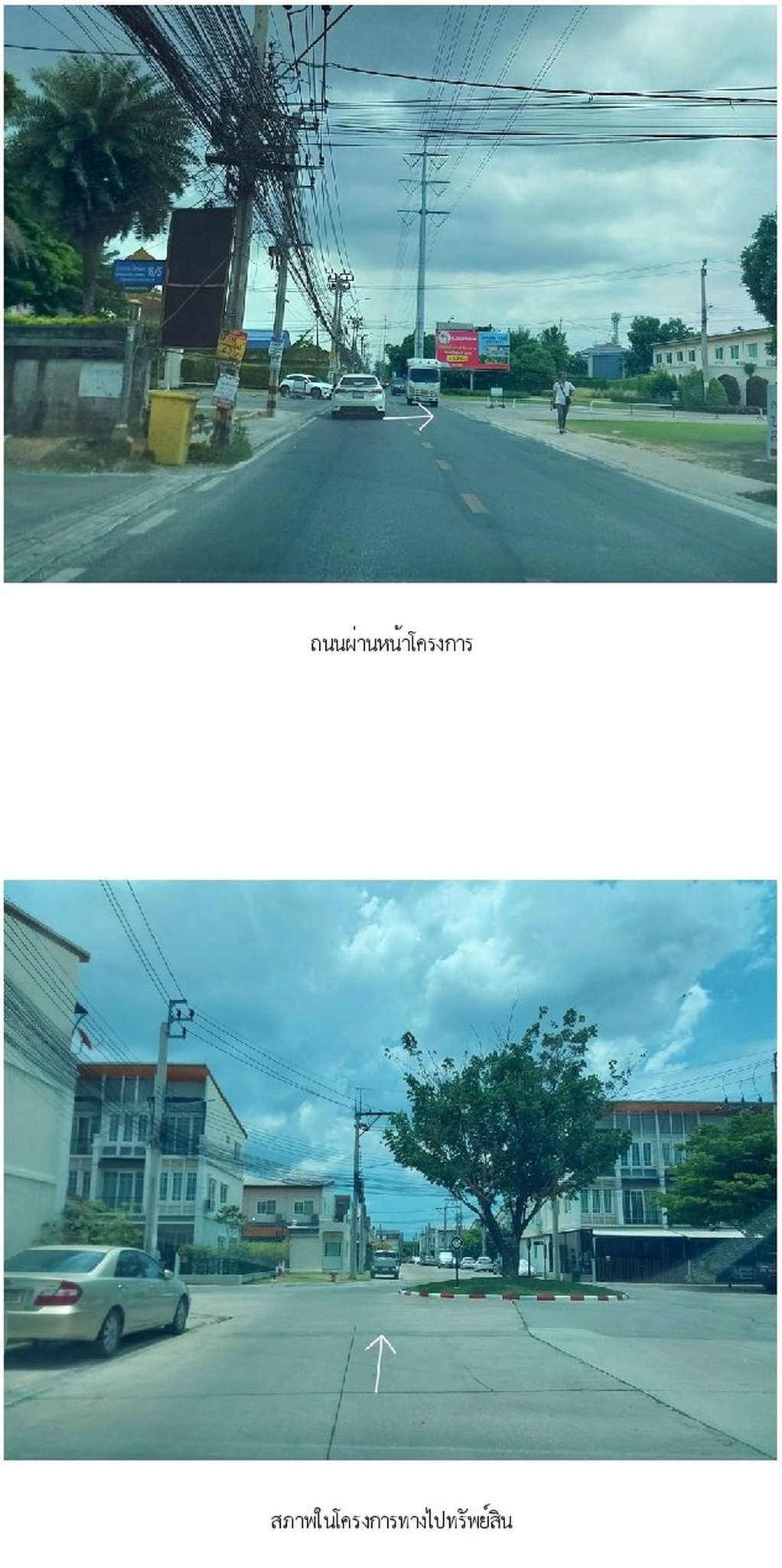 ทรัพย์สถาบันโดย SCB ทาวน์เฮาส์ โกลเด้น ทาวน์ 2 ปิ่นเกล้า-จรัญสนิทวงศ์ (Golden Town 2 Pinklao-Charansanitwong)