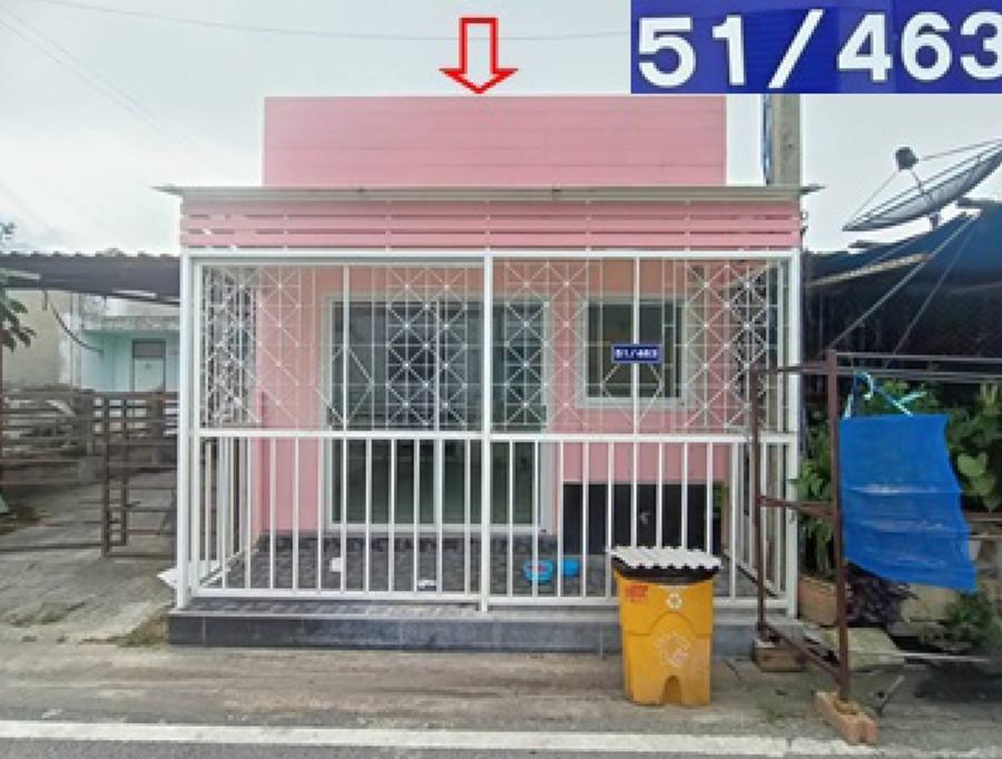 ทรัพย์สถาบันโดย GHB ทาวน์เฮาส์ เคหะชุมชนนครปฐม