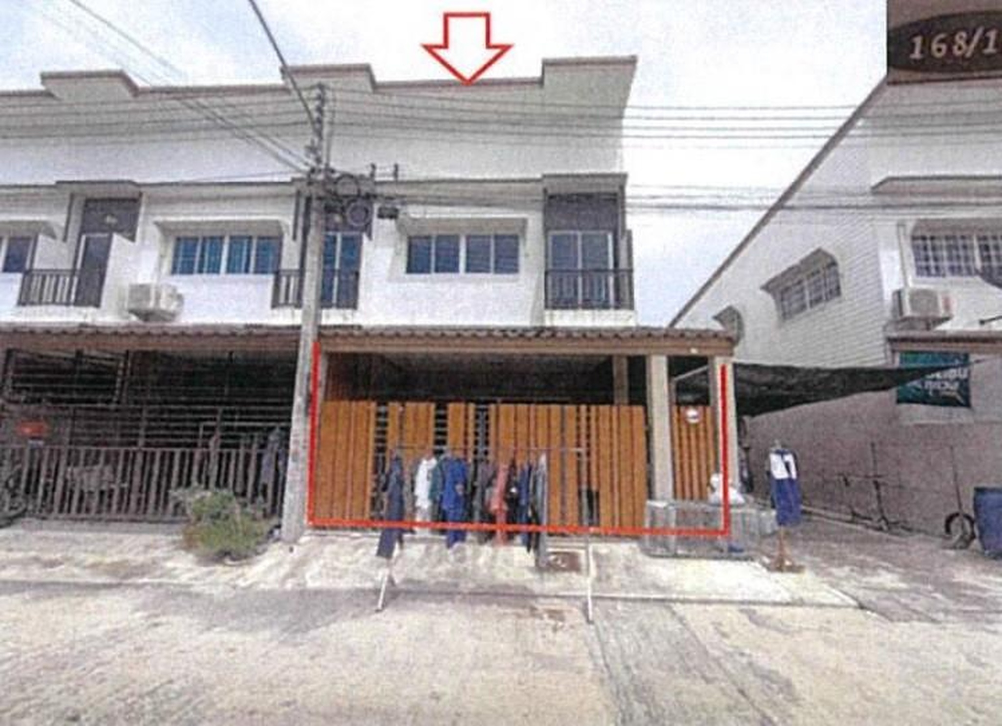 ทรัพย์สถาบันโดย GHB ทาวน์เฮาส์ เพชรทวี(เพชรเกษม-ไร่ขิง)