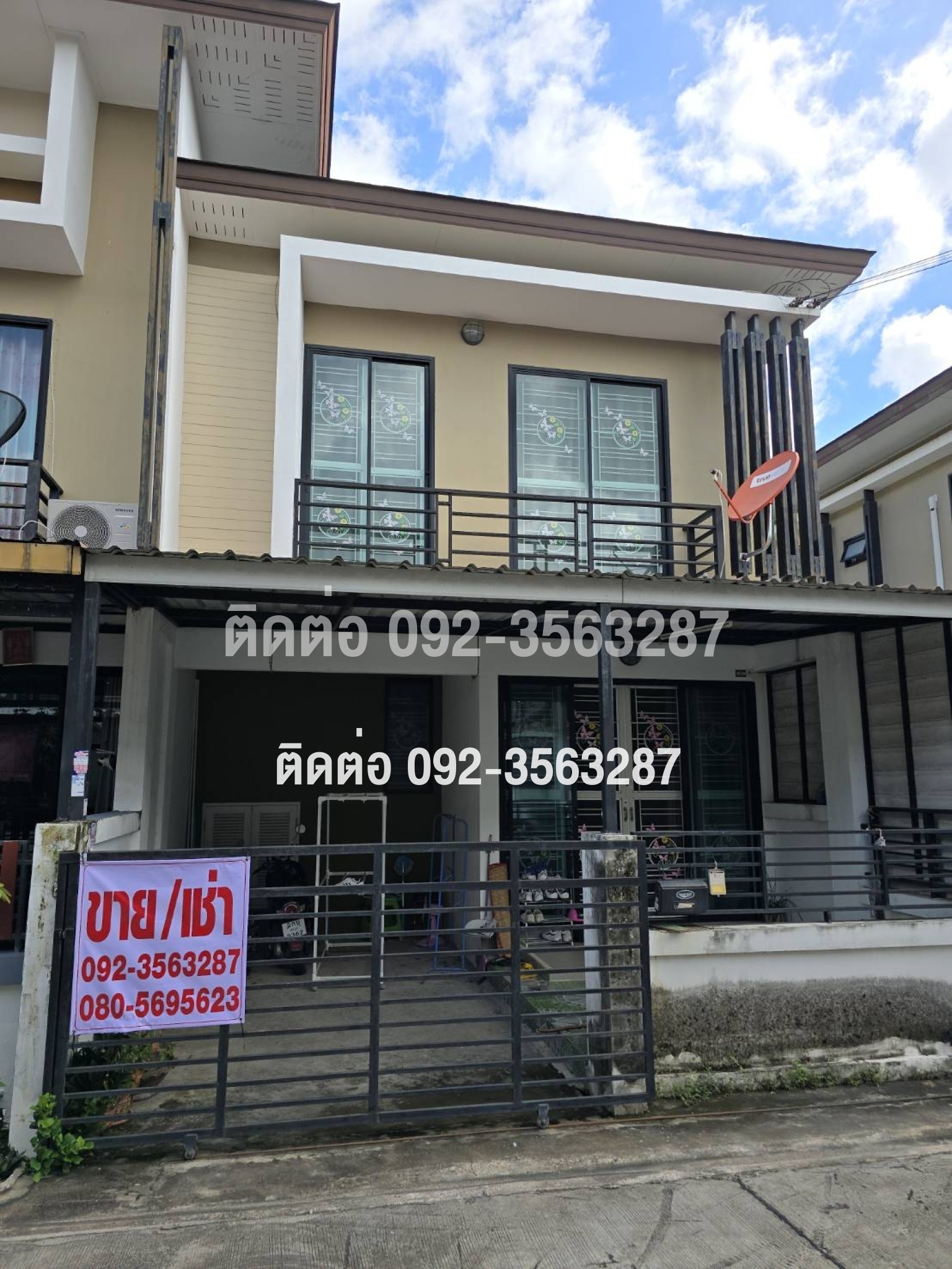 ขายบ้านด่วน โครงการธดารัล ทาวน์โฮม ใกล้แหล่งความเจริญของบ่อวิน, บ้านเช่าพันเสด็จใน บ่อวิน  : เจ้าของให้เช่าเอง (งดรับนายหน้า)