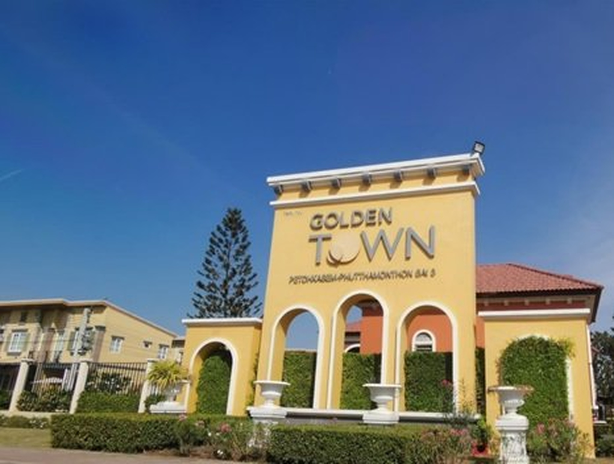 ทรัพย์สถาบันโดย SCB ทาวน์เฮาส์ โกลเด้น ทาวน์ เพชรเกษม-พุทธมณฑลสาย 3 (Golden Town Petchkasem-Phutthamonthon Sai 3)