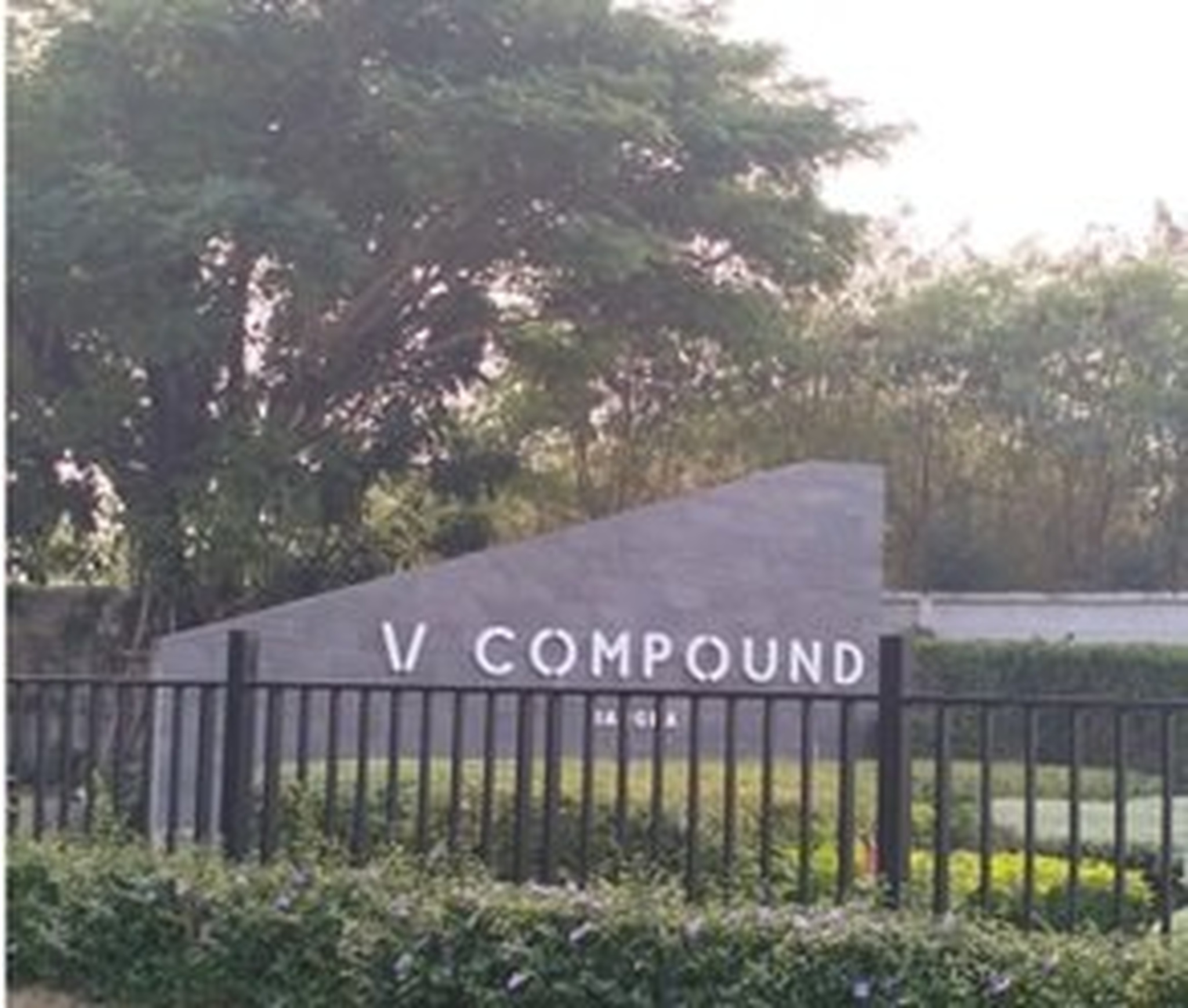 ทรัพย์สถาบันโดย SCB บ้านแฝด วี คอมพาวด์ บางนา (V Compound Bangna)