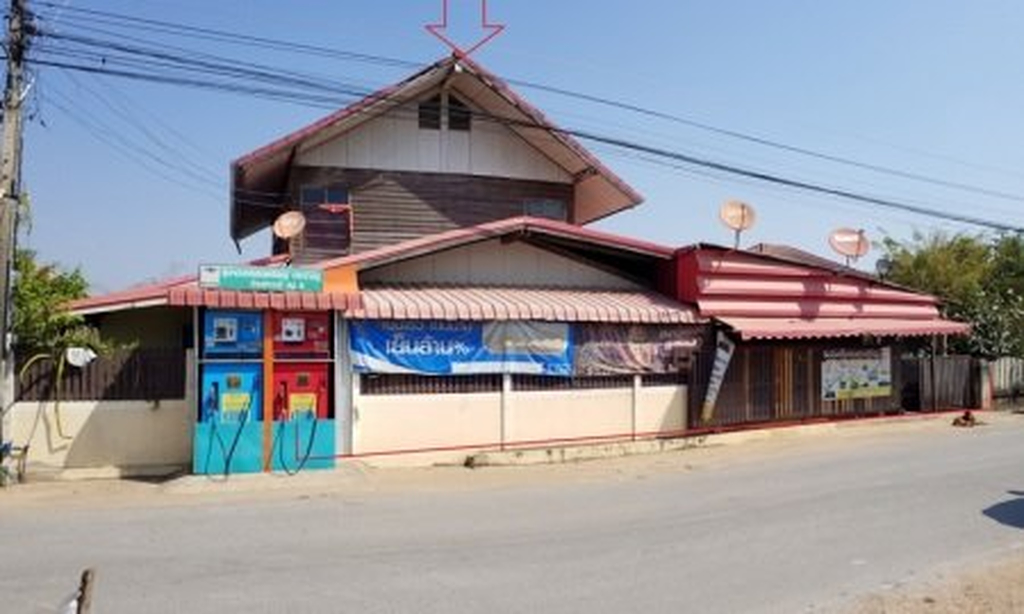 ทรัพย์สถาบันโดย SCB บ้านเดี่ยว บ้านเดี่ยว เมืองขอนแก่น
