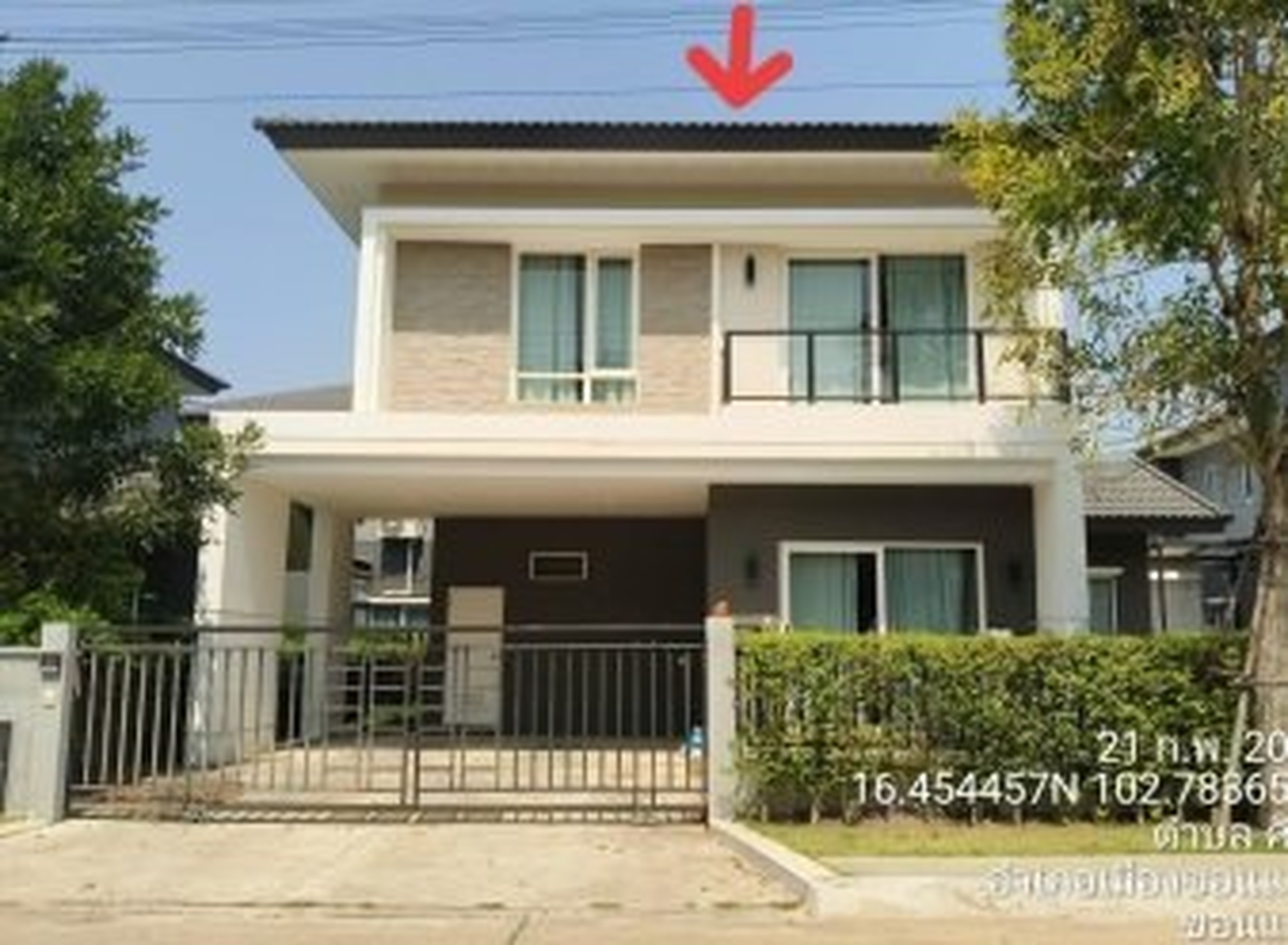ทรัพย์สถาบันโดย SCB บ้านเดี่ยว อภิทาวน์ ขอนแก่น (APITOWN Khonkaen)