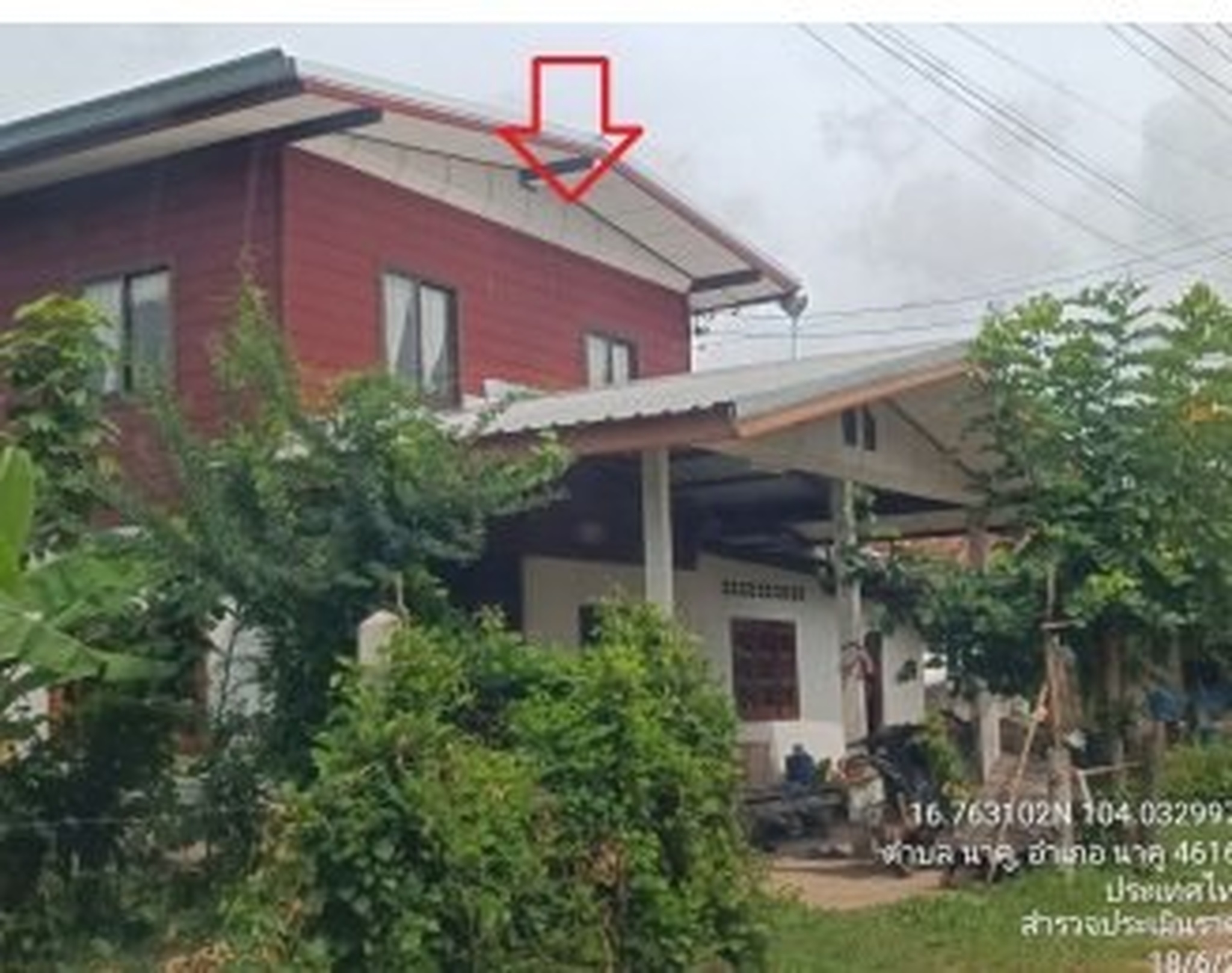 ทรัพย์สถาบันโดย SCB บ้านเดี่ยว บ้านเดี่ยว บ้านนาคลอง นาคู-กาฬสินธุ์