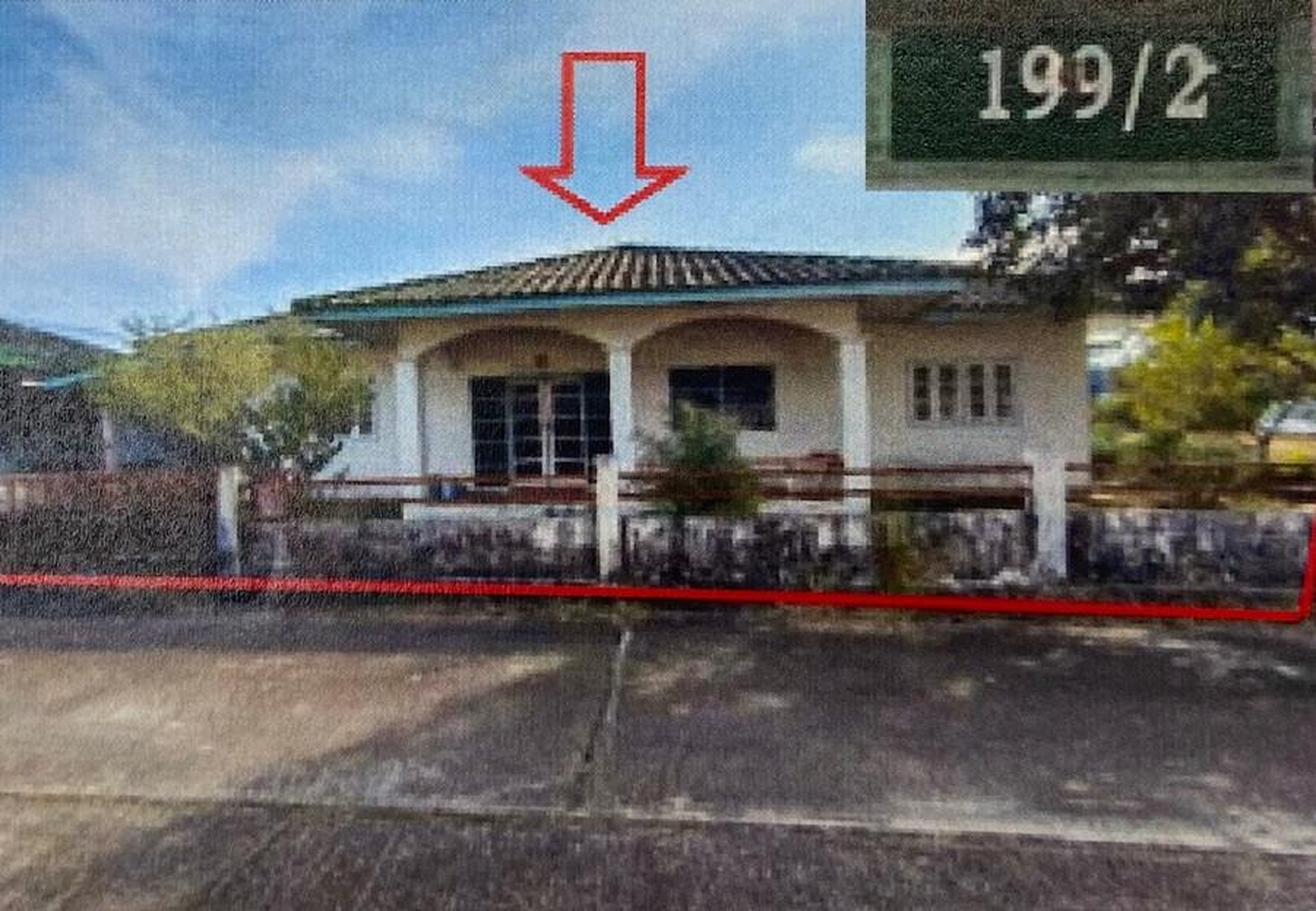 ทรัพย์สถาบันโดย GHB บ้านเดี่ยว เกิดผล 2