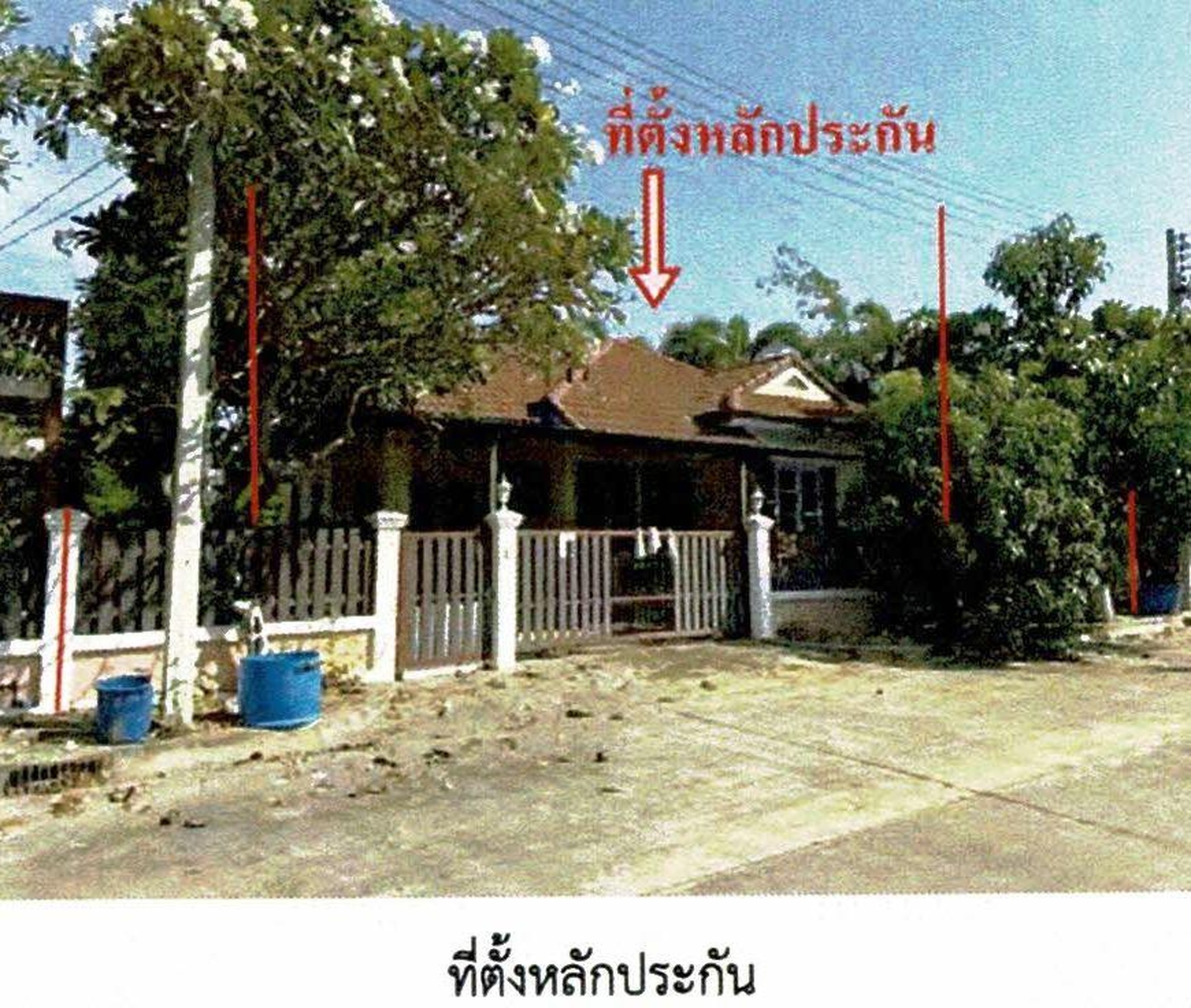 ทรัพย์สถาบันโดย GHB บ้านเดี่ยว รวยยิ่ง เฟส4