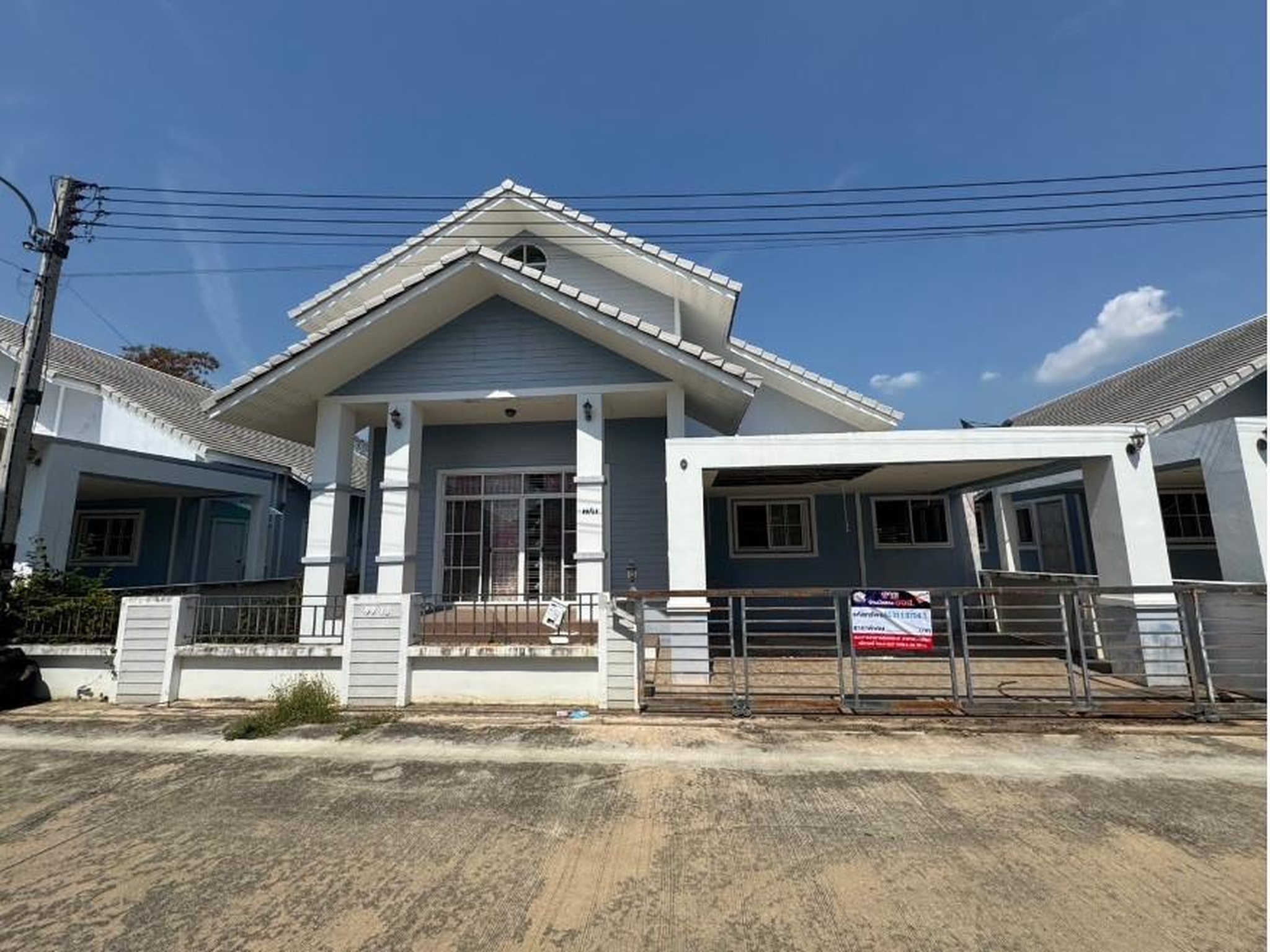 ทรัพย์สถาบันโดย GHB บ้านเดี่ยว พนาศิริ การ์เด้นโฮม (Phanasiri Garden Home)
