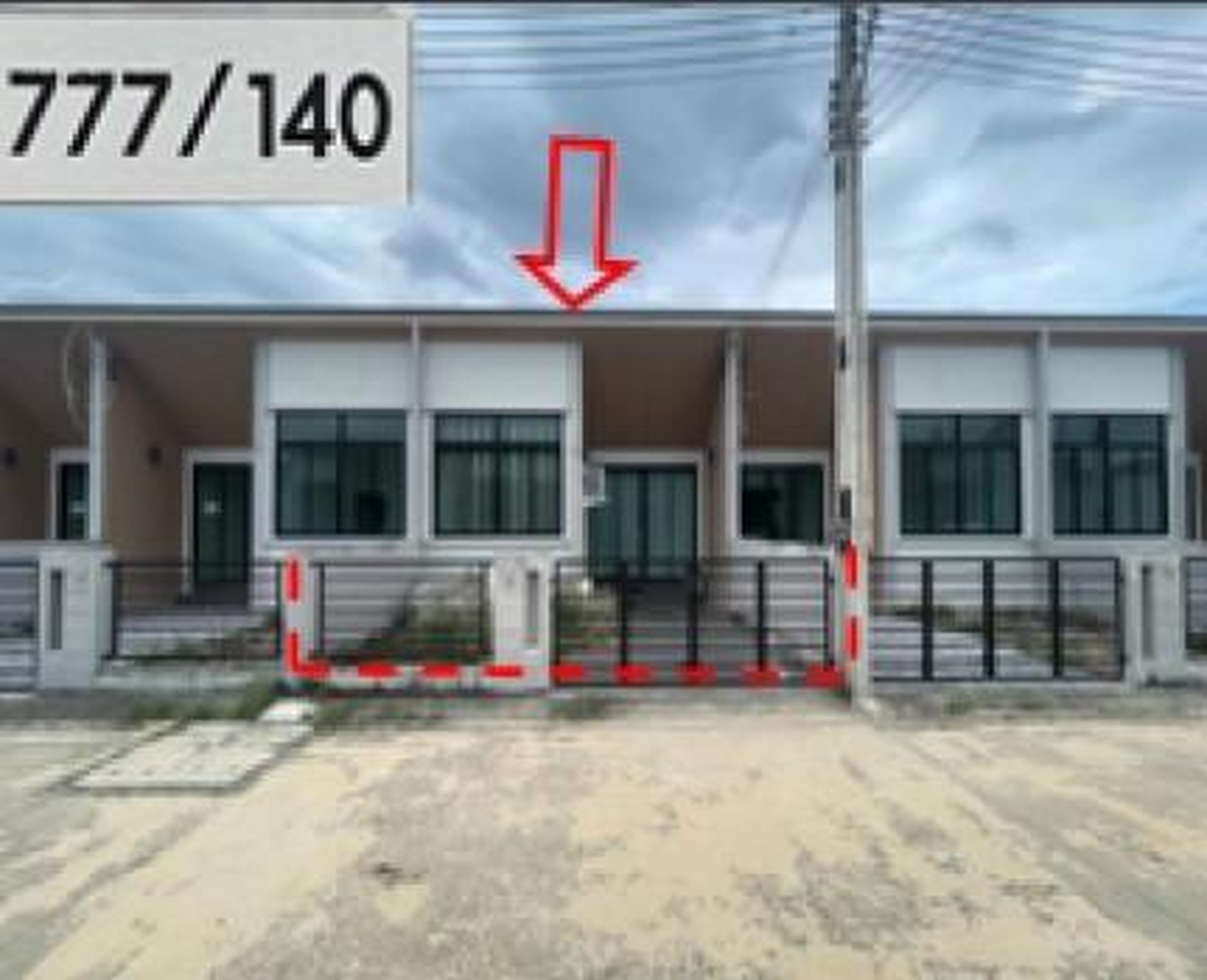ทรัพย์สถาบันโดย GHB ทาวน์เฮาส์ สายลมเย็น นิคมพัฒนา ซอย 3 (Sailomyen Nikhompattana Soi 3)