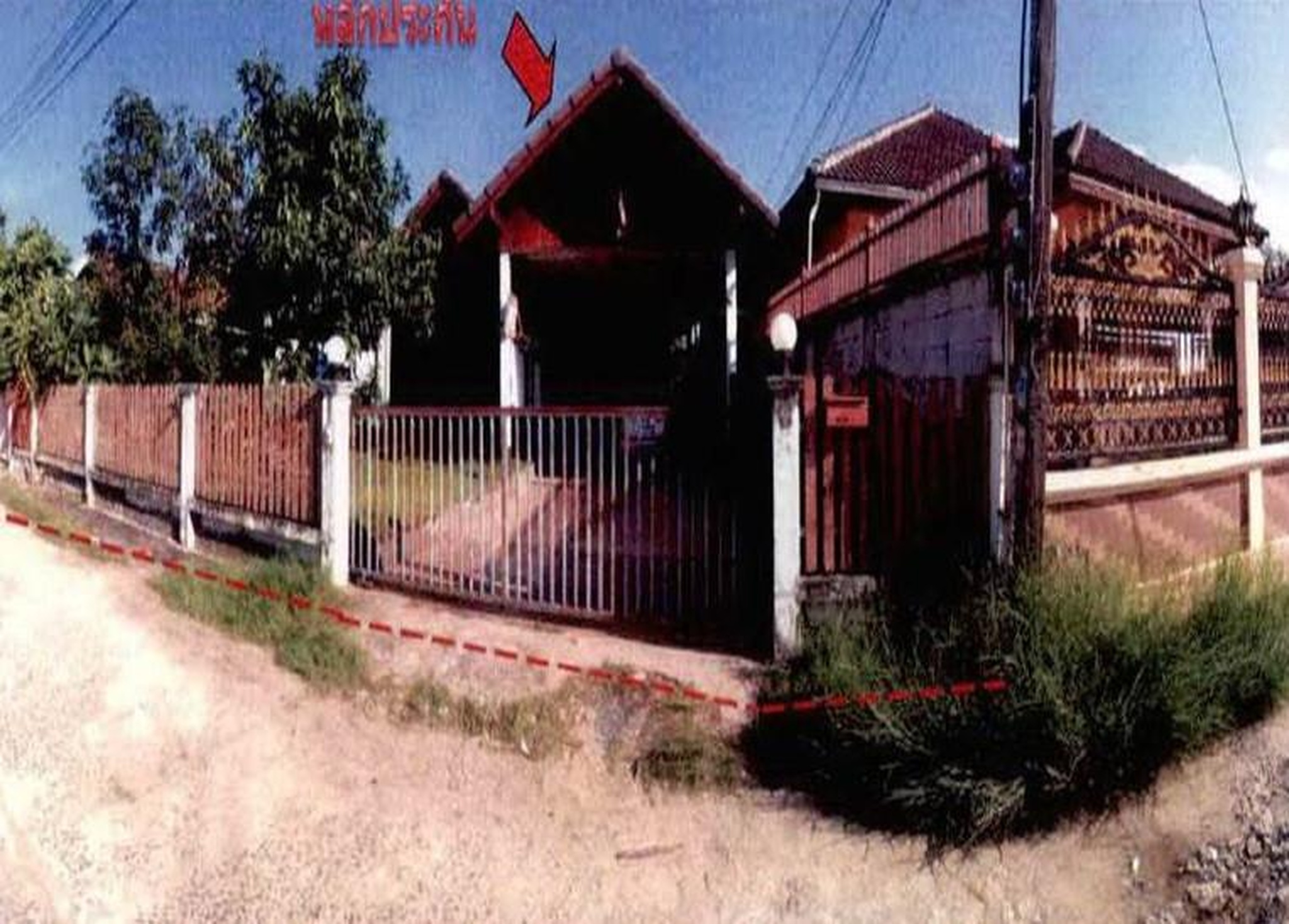 ทรัพย์สถาบันโดย GHB บ้านเดี่ยว ม้าทอง