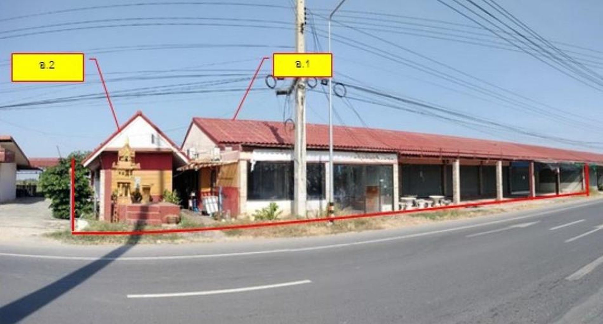 ทรัพย์สถาบันโดย GHB บ้านเดี่ยว รายย่อย