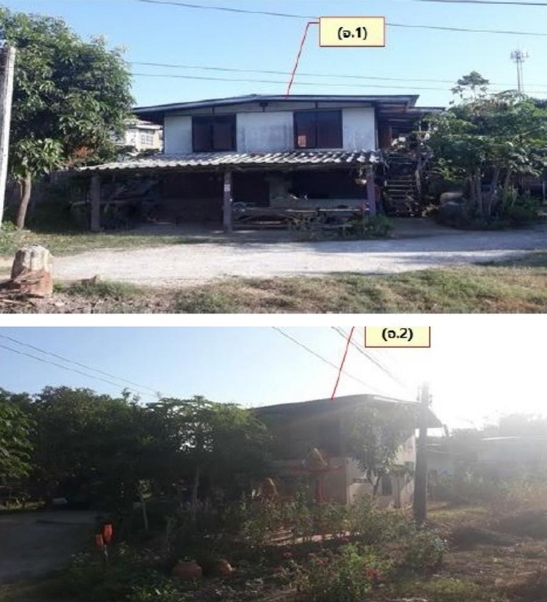 ทรัพย์สถาบันโดย GHB บ้านเดี่ยว รายย่อย