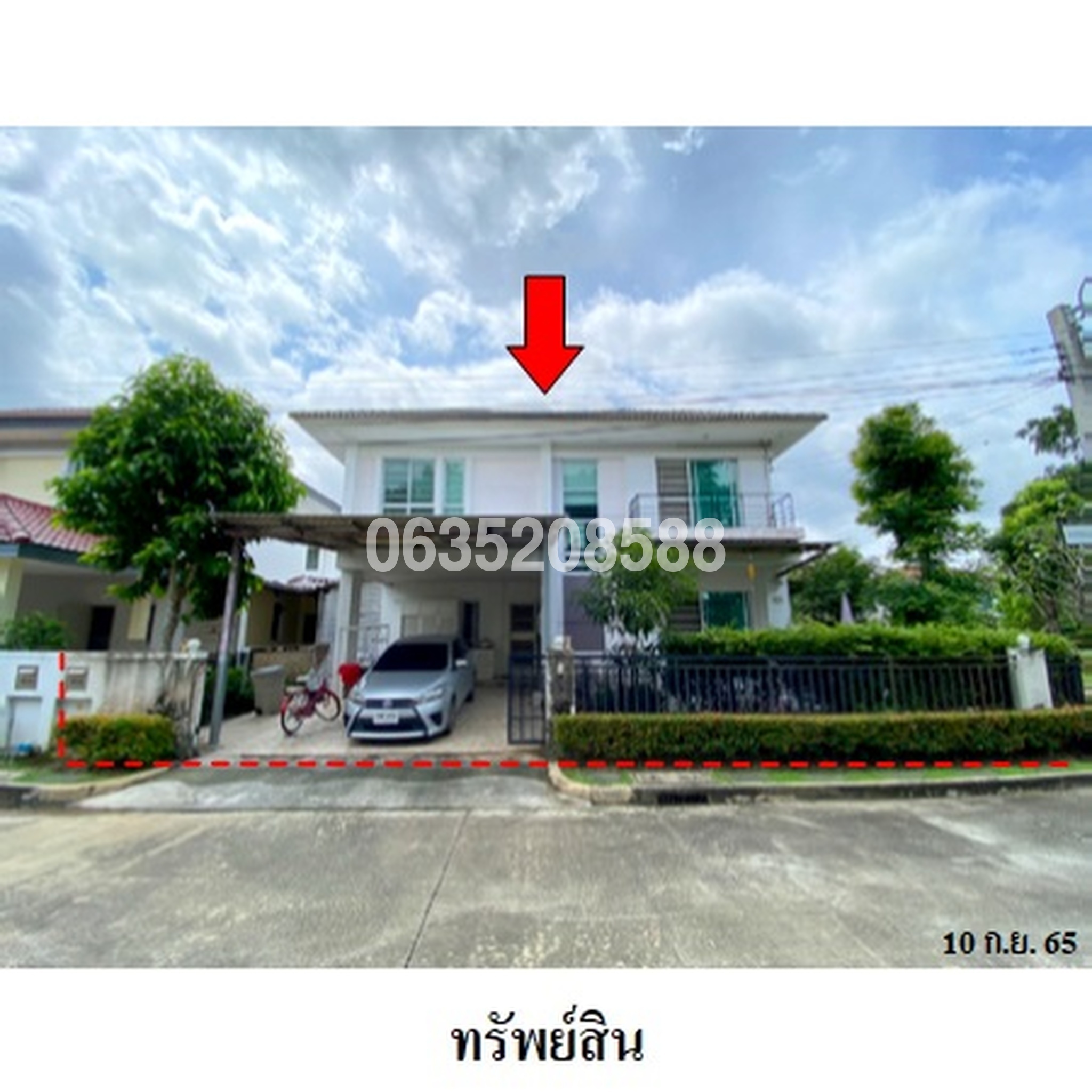ขายบ้านเดี่ยว ไลฟ์ บางกอก บูเลอวาร์ด (ราชพฤกษ์ฯ)