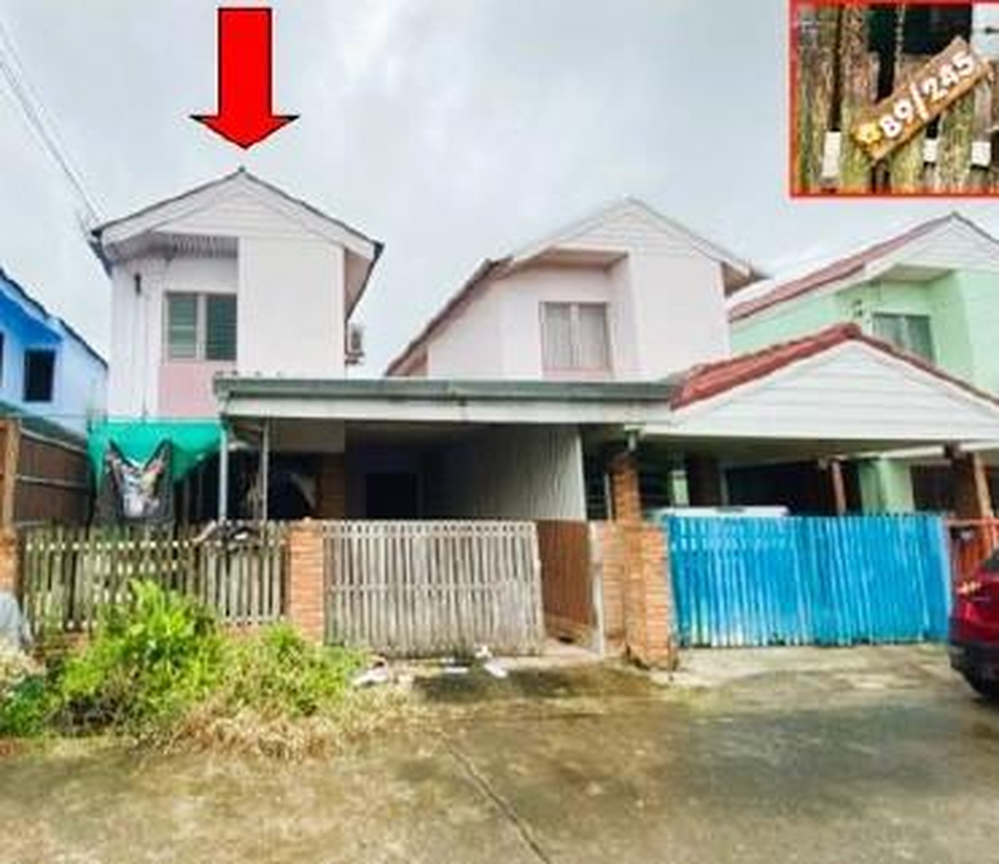 ทรัพย์สถาบันโดย GHB บ้านเดี่ยว เอื้ออาทร(2549)