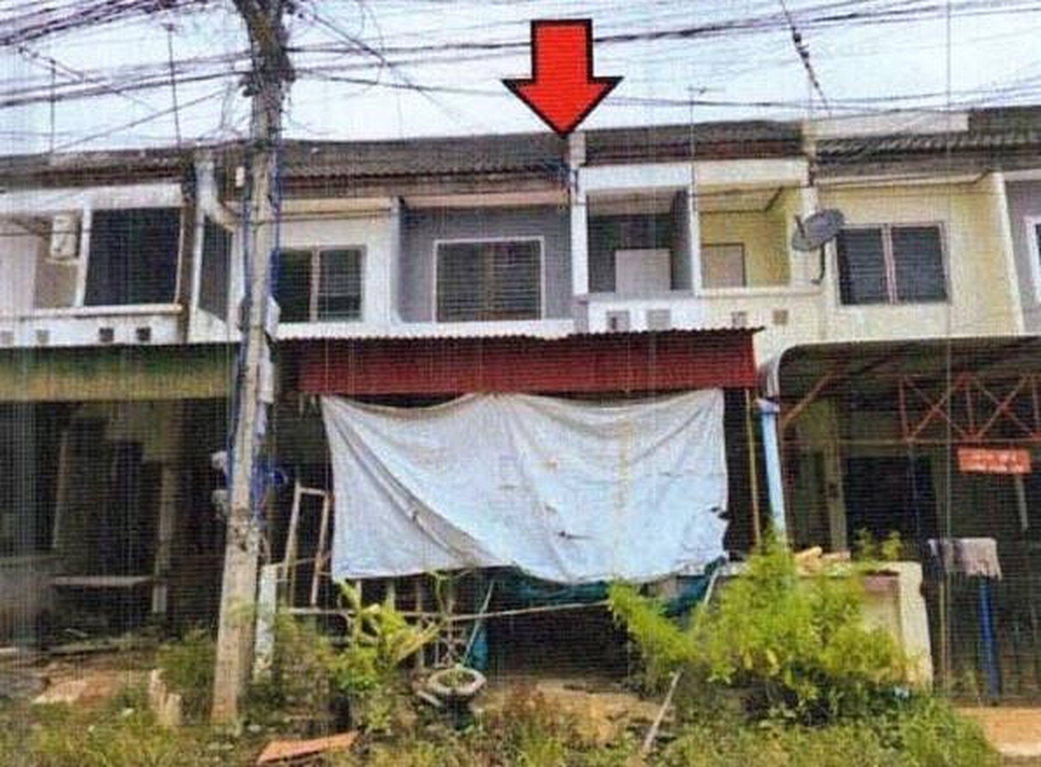 ทรัพย์สถาบันโดย GHB ทาวน์เฮาส์ วังทรัพย์สิน