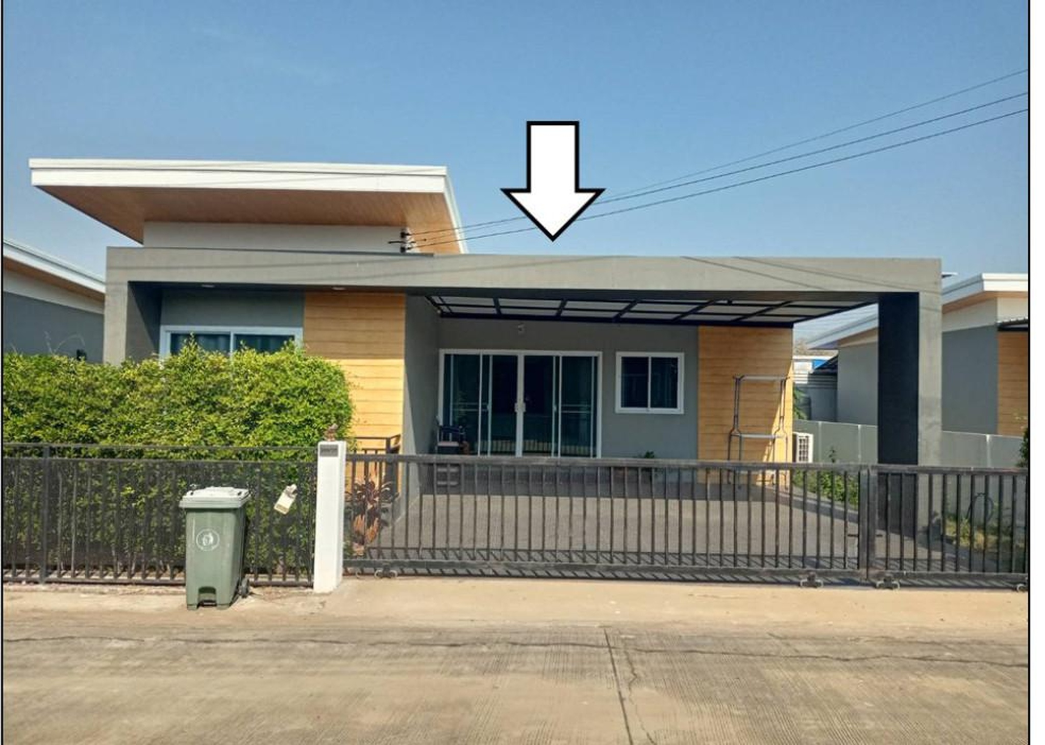 ทรัพย์สถาบันโดย GHB บ้านเดี่ยว เดอะ สิริ โฮม (The Siri Home)