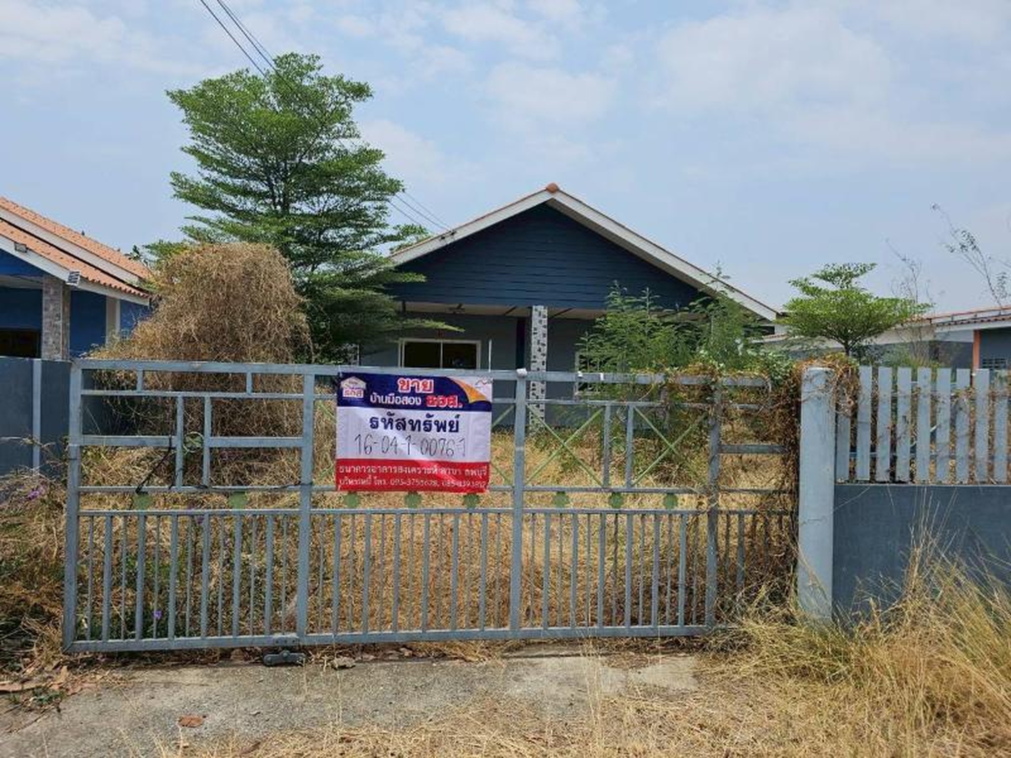 ทรัพย์สถาบันโดย GHB บ้านเดี่ยว ชัยบาดาลพัฒนา