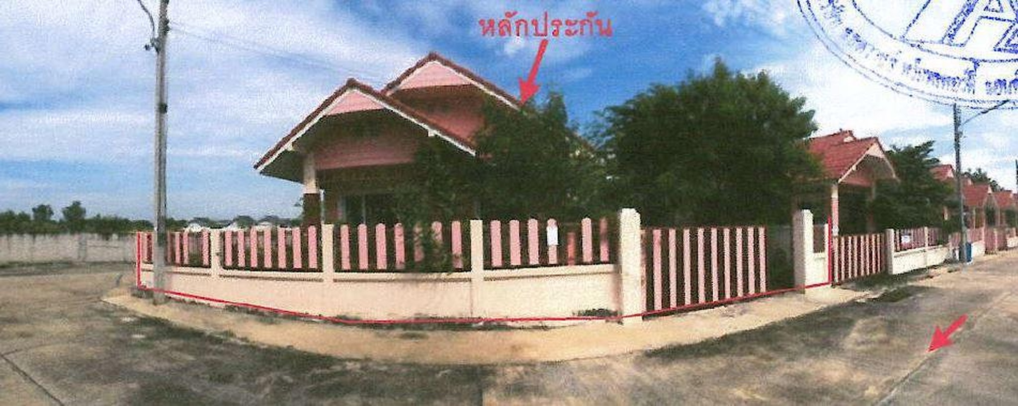 ทรัพย์สถาบันโดย GHB บ้านเดี่ยว แสงตะวัน