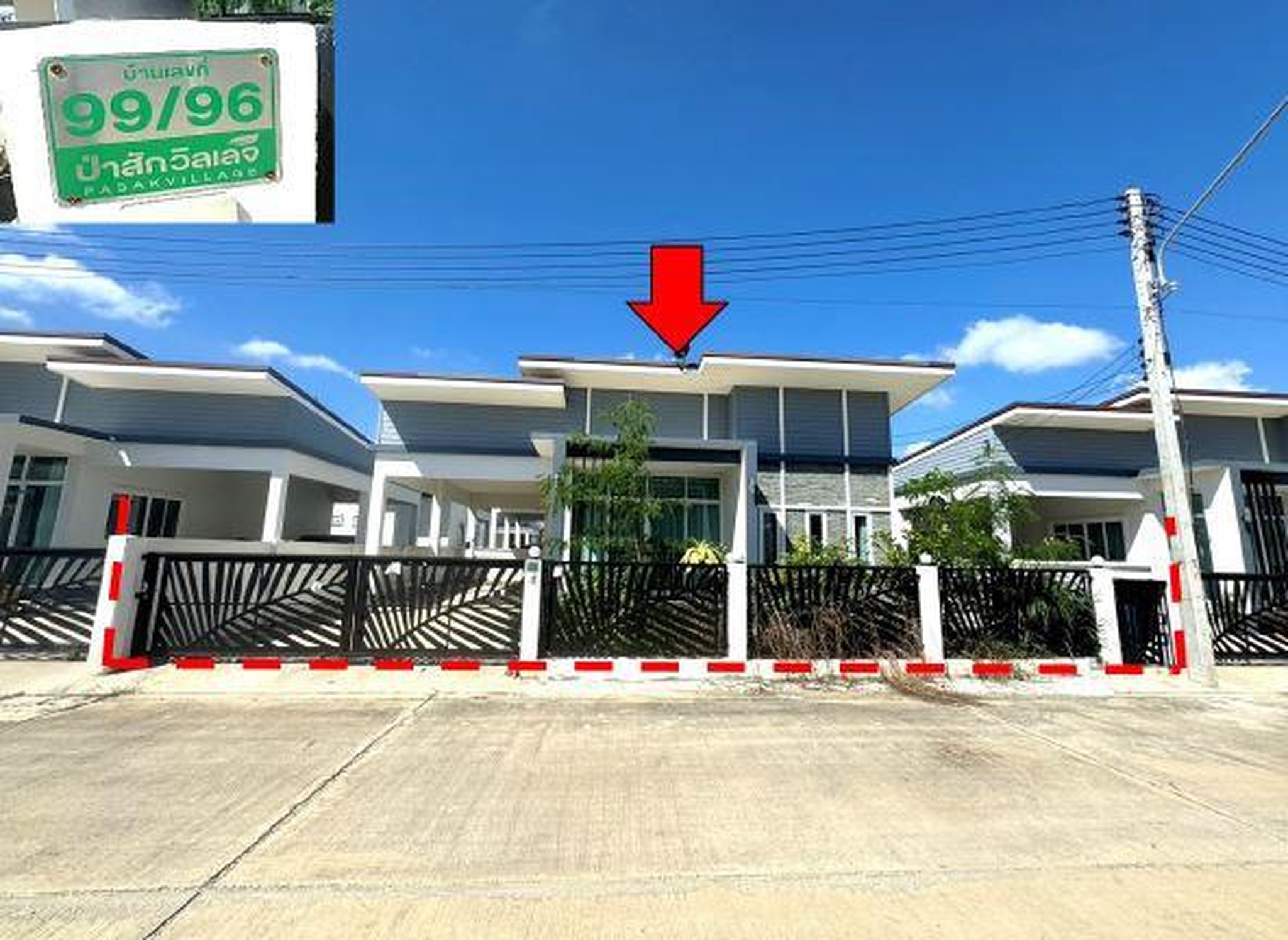ทรัพย์สถาบันโดย GHB บ้านเดี่ยว ป่าสักวิลเลจ