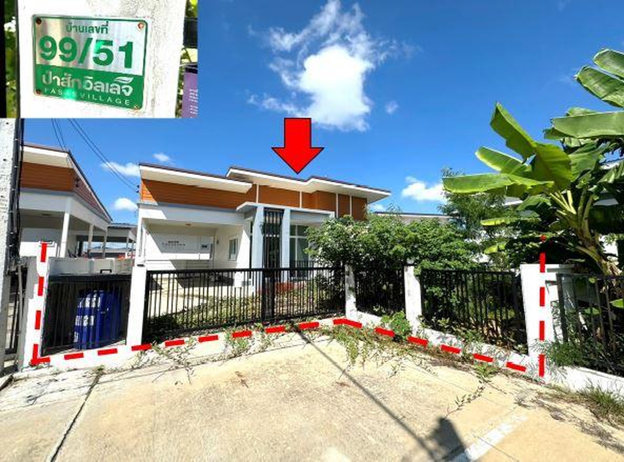 ทรัพย์สถาบันโดย GHB บ้านเดี่ยว ป่าสักวิลเลจ