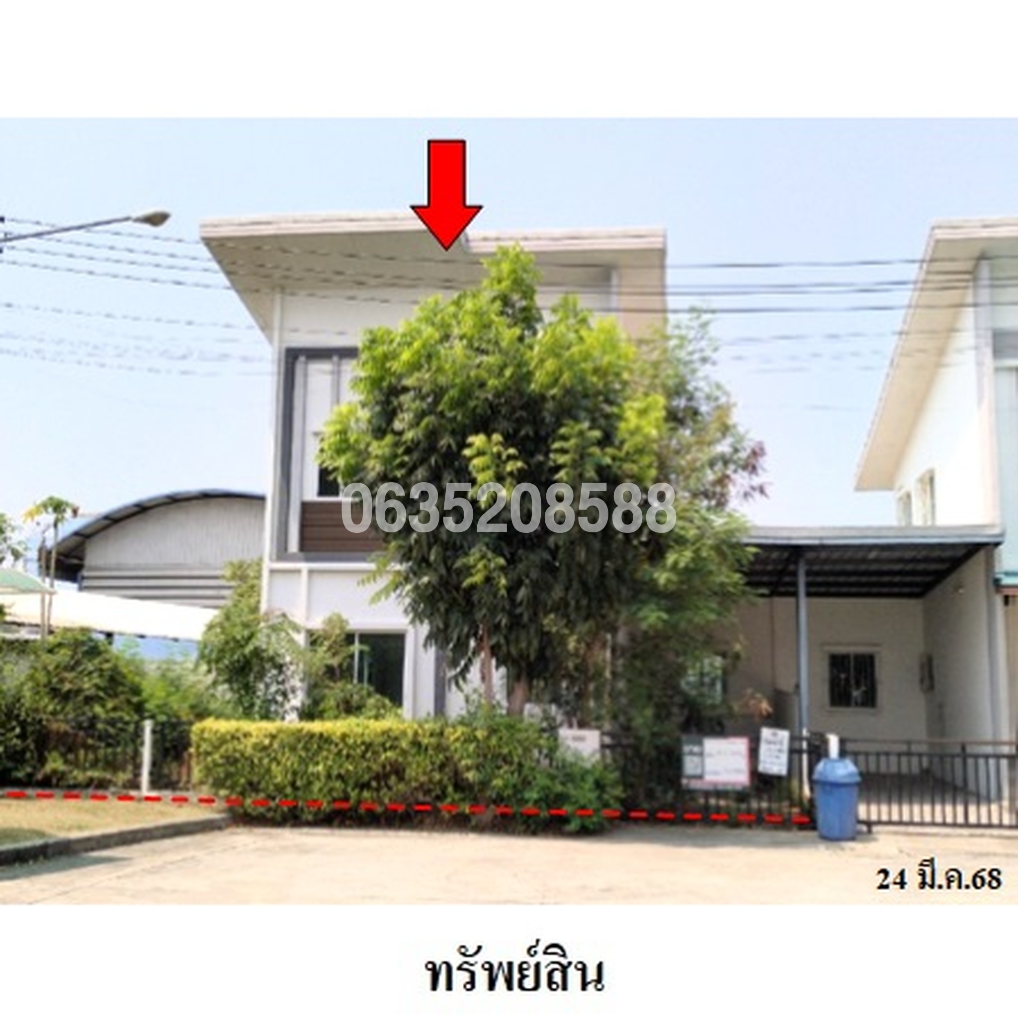 ขายบ้านแฝด แลนซีโอ คริป เศรษฐกิจ-พุทธสาคร (Lanceo Crib Setthakit-Phutthasakhon)