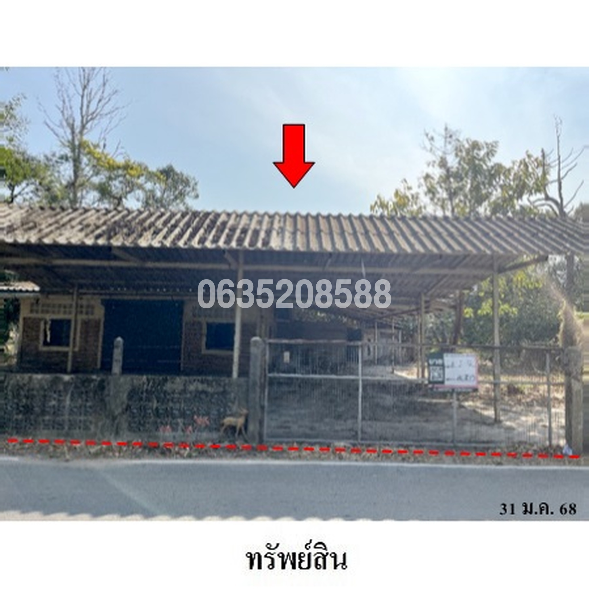 ขายบ้านเดี่ยว ซอยคลองตะเฆ่ 18 (ซอยโป่งแรด) ถนนสุขุมวิท(ทล.3)