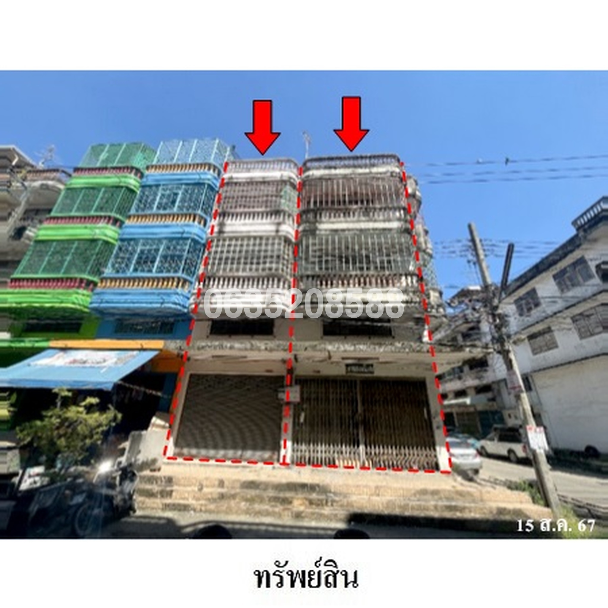 ขายตึกแถว-อาคารพาณิชย์ ทัศนีย์นิเวศน์ 2